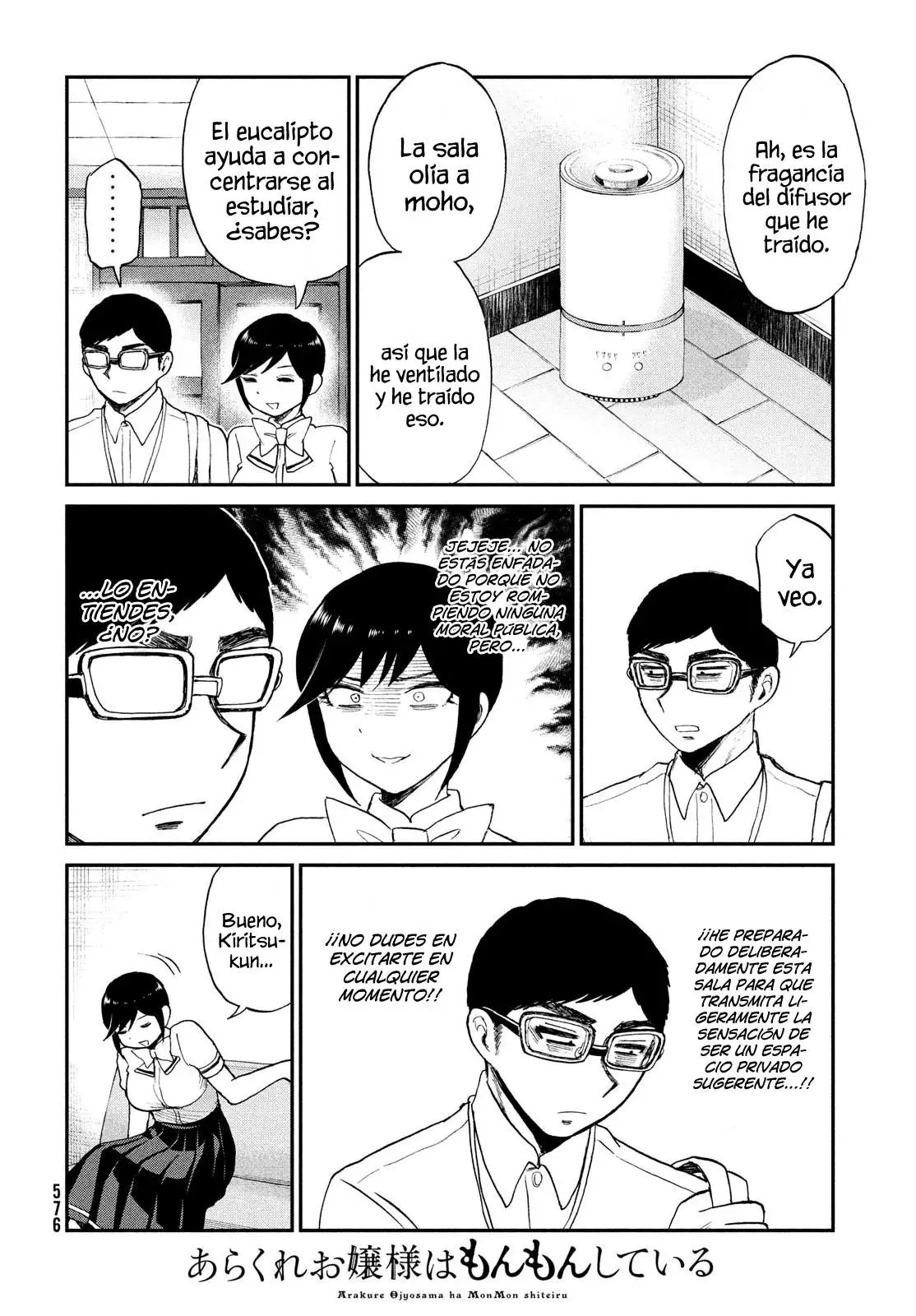 Arakure Ojousama Wa MonMon Shiteiru capítulo 21 página 11