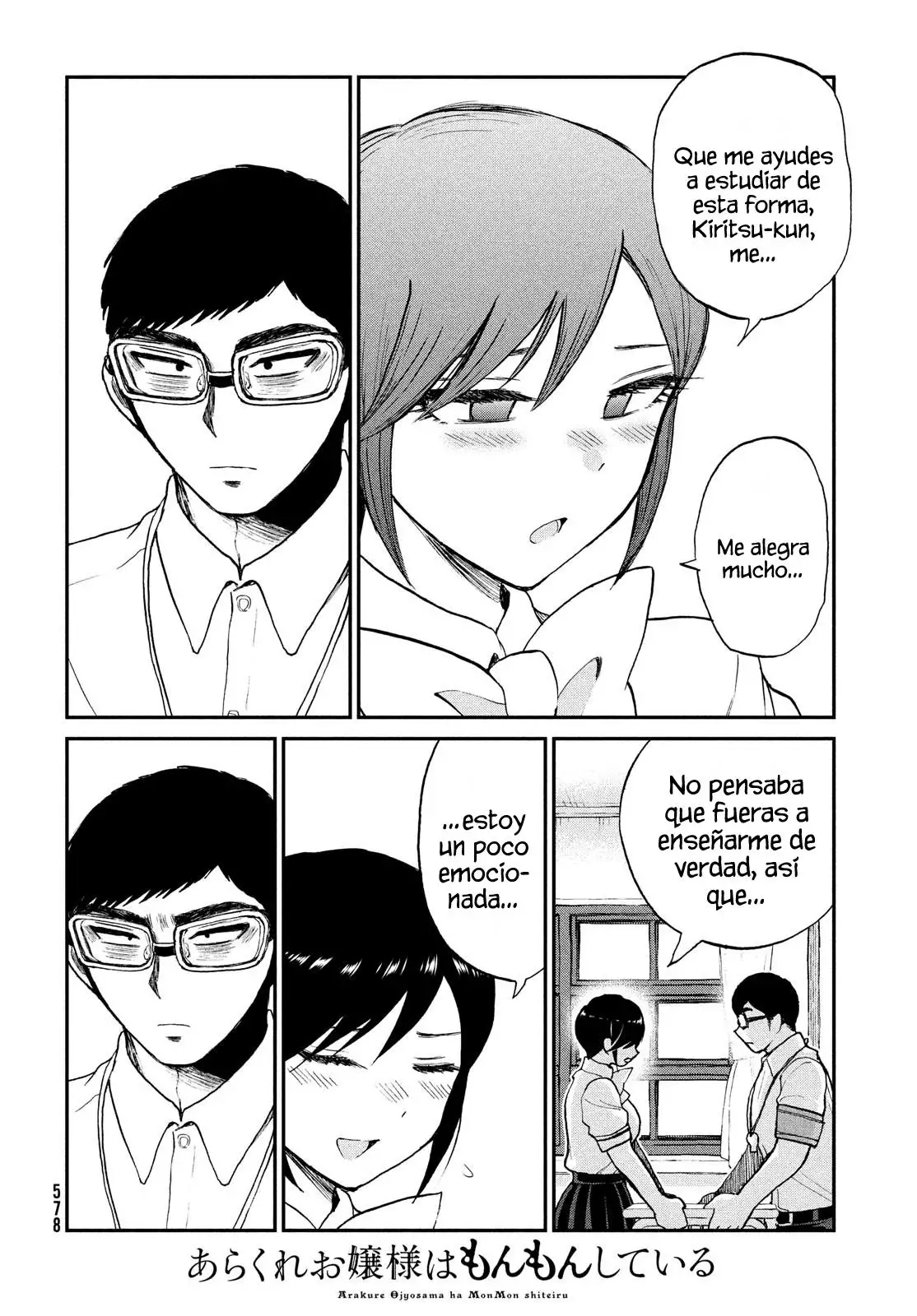 Arakure Ojousama Wa MonMon Shiteiru capítulo 21 página 13
