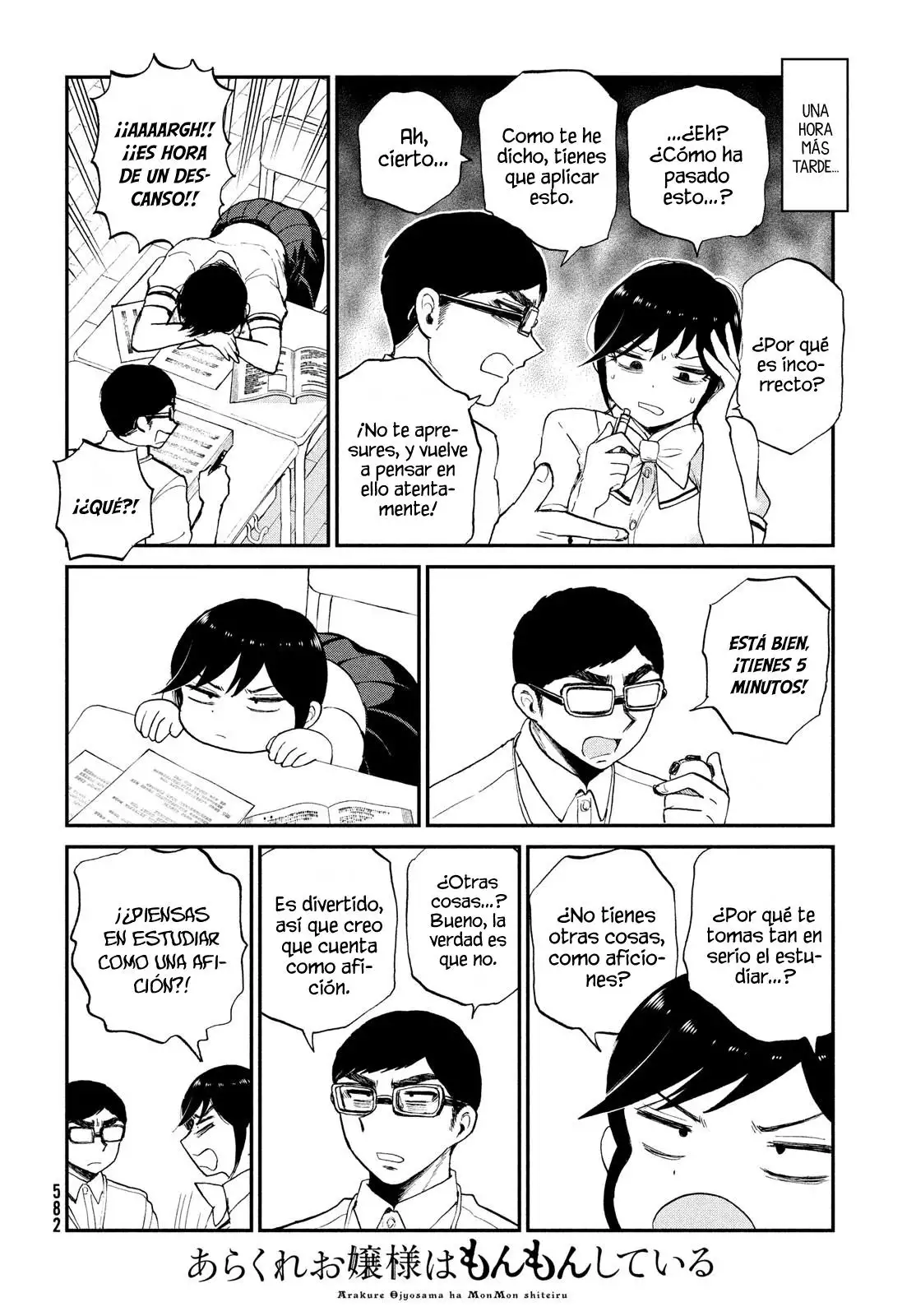 Arakure Ojousama Wa MonMon Shiteiru capítulo 21 página 17