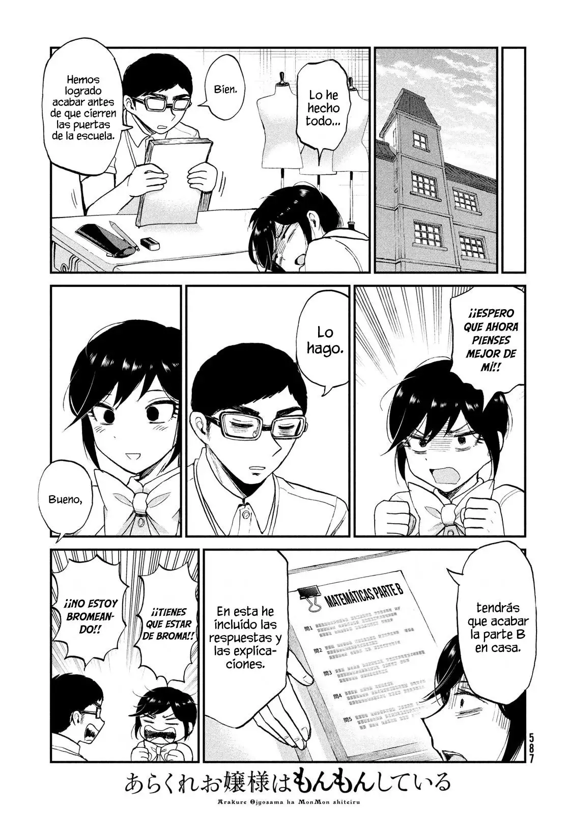 Arakure Ojousama Wa MonMon Shiteiru capítulo 21 página 22