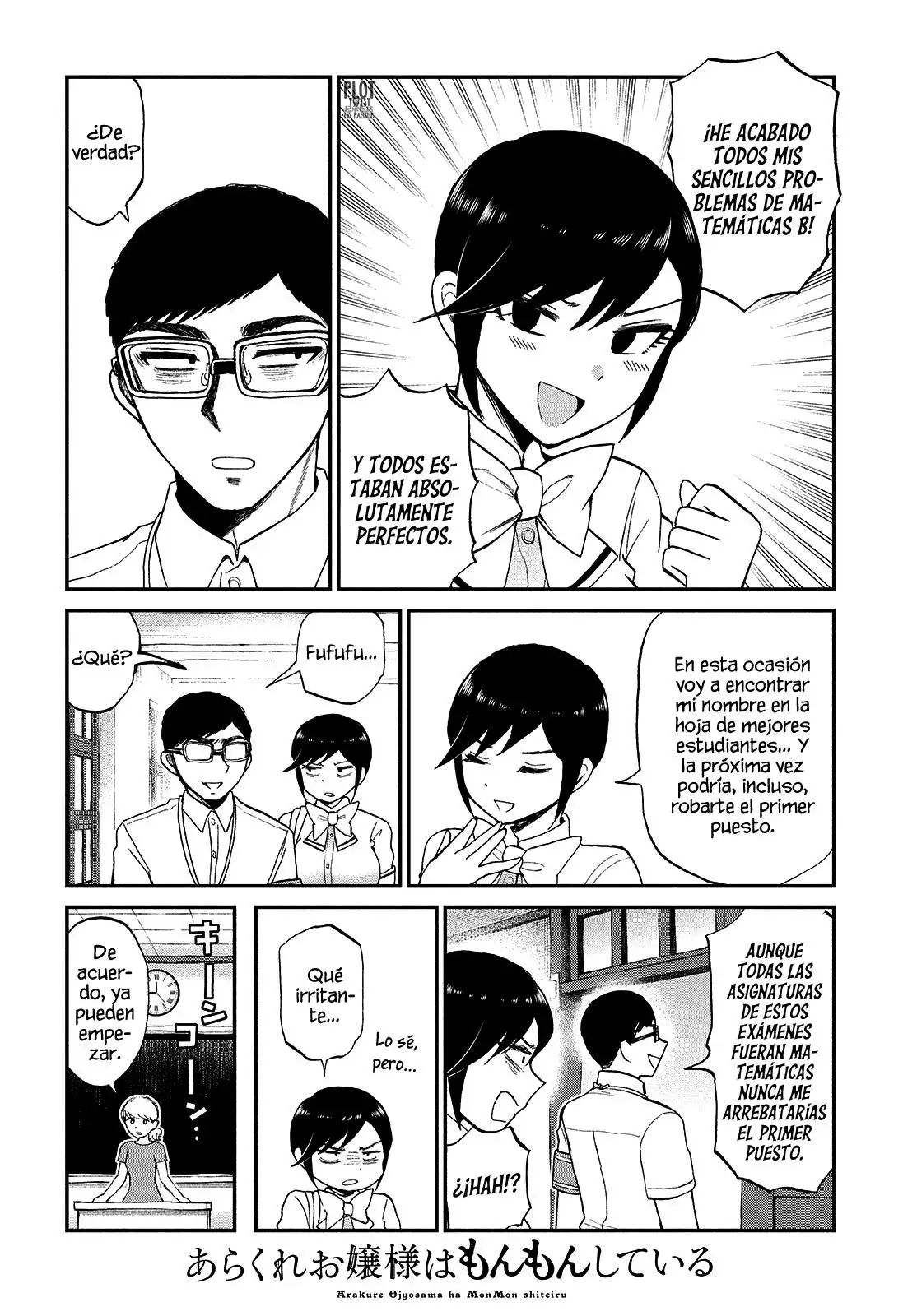 Arakure Ojousama Wa MonMon Shiteiru capítulo 22 página 4