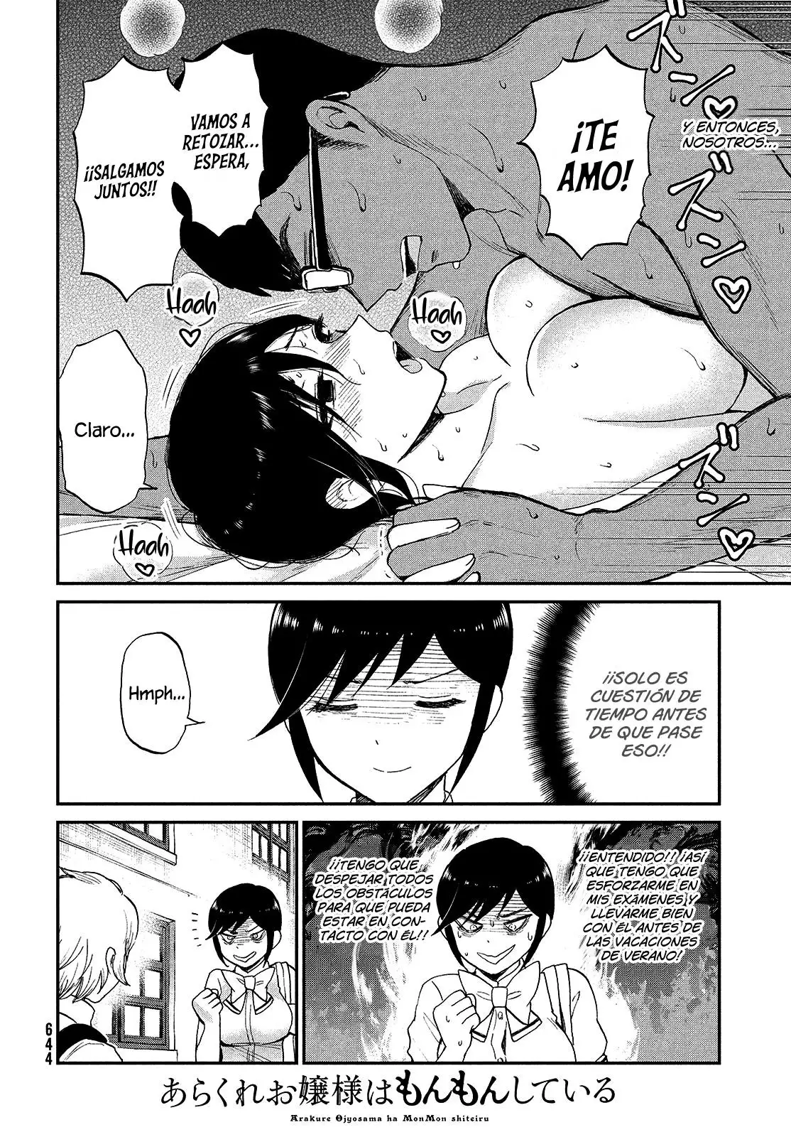 Arakure Ojousama Wa MonMon Shiteiru capítulo 22 página 8