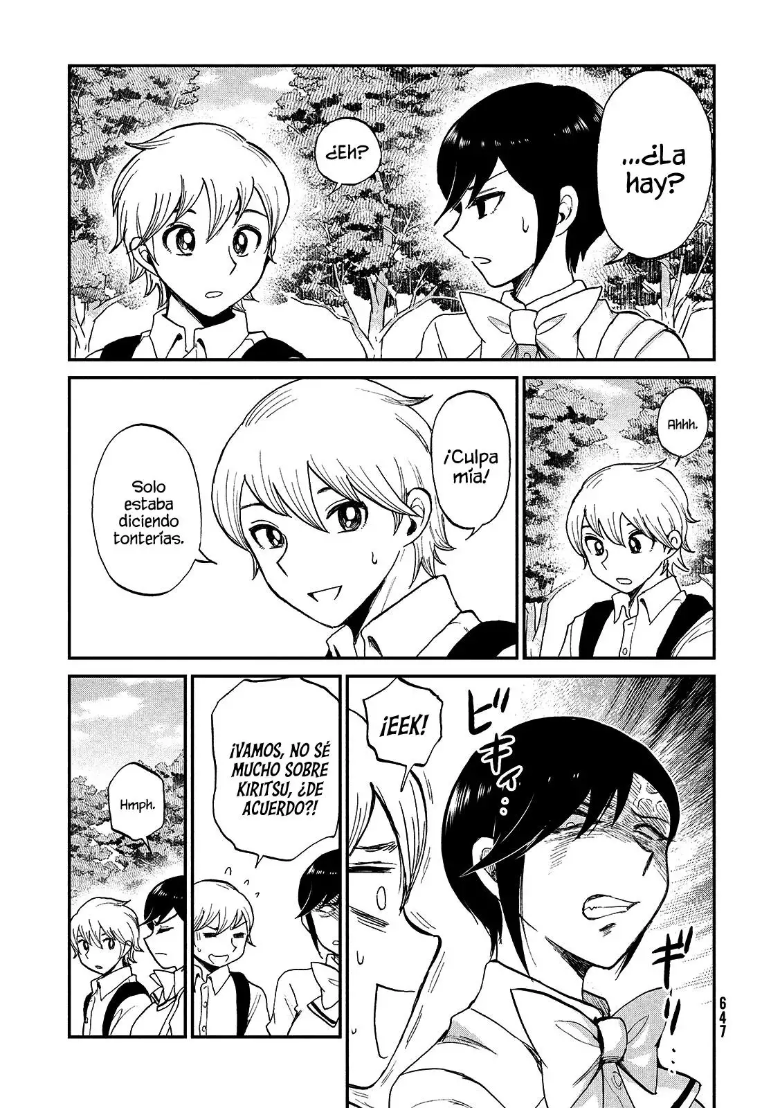 Arakure Ojousama Wa MonMon Shiteiru capítulo 22 página 11