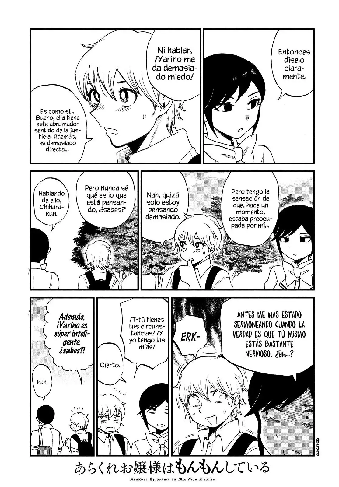 Arakure Ojousama Wa MonMon Shiteiru capítulo 22 página 17