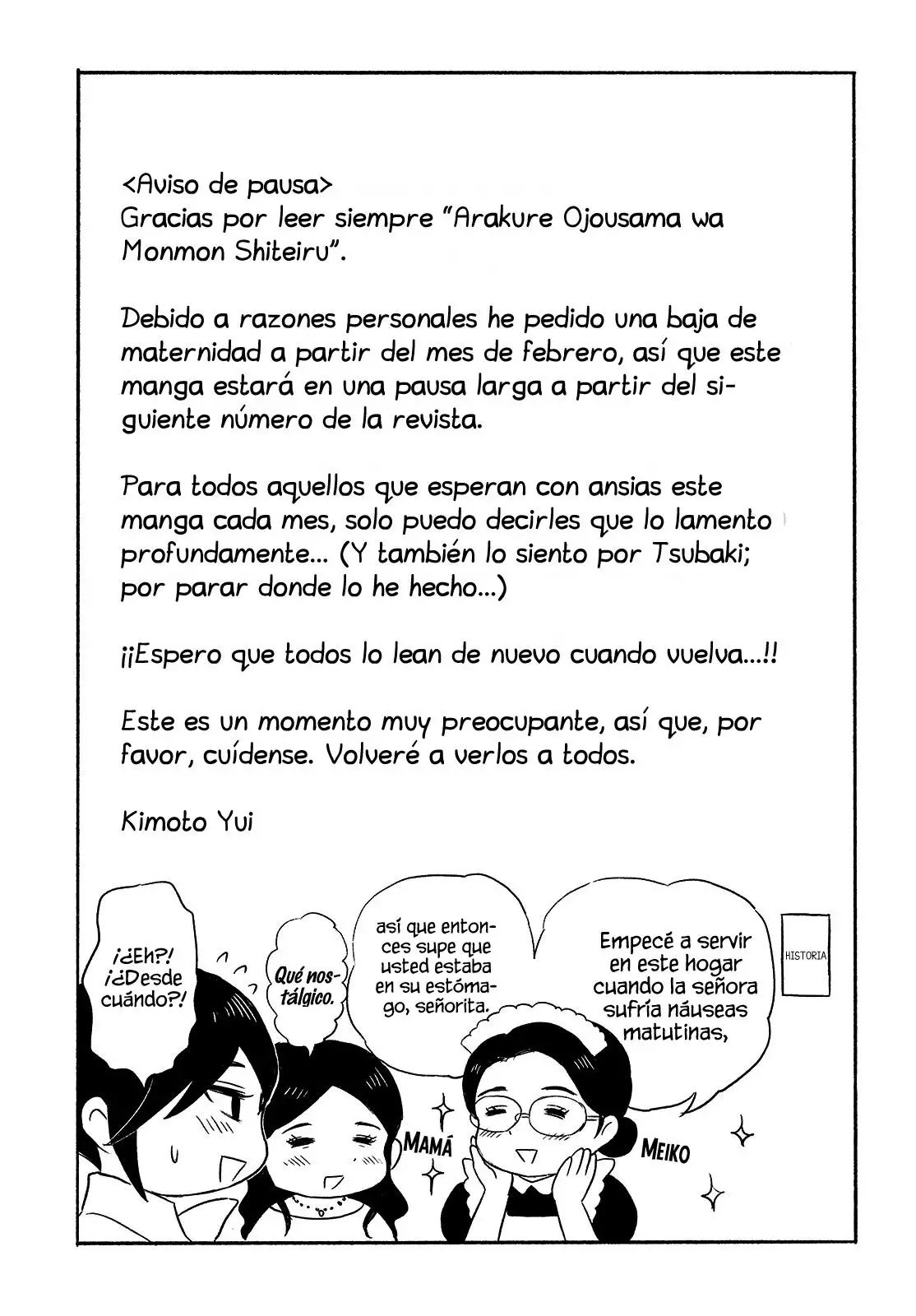 Arakure Ojousama Wa MonMon Shiteiru capítulo 22 página 25