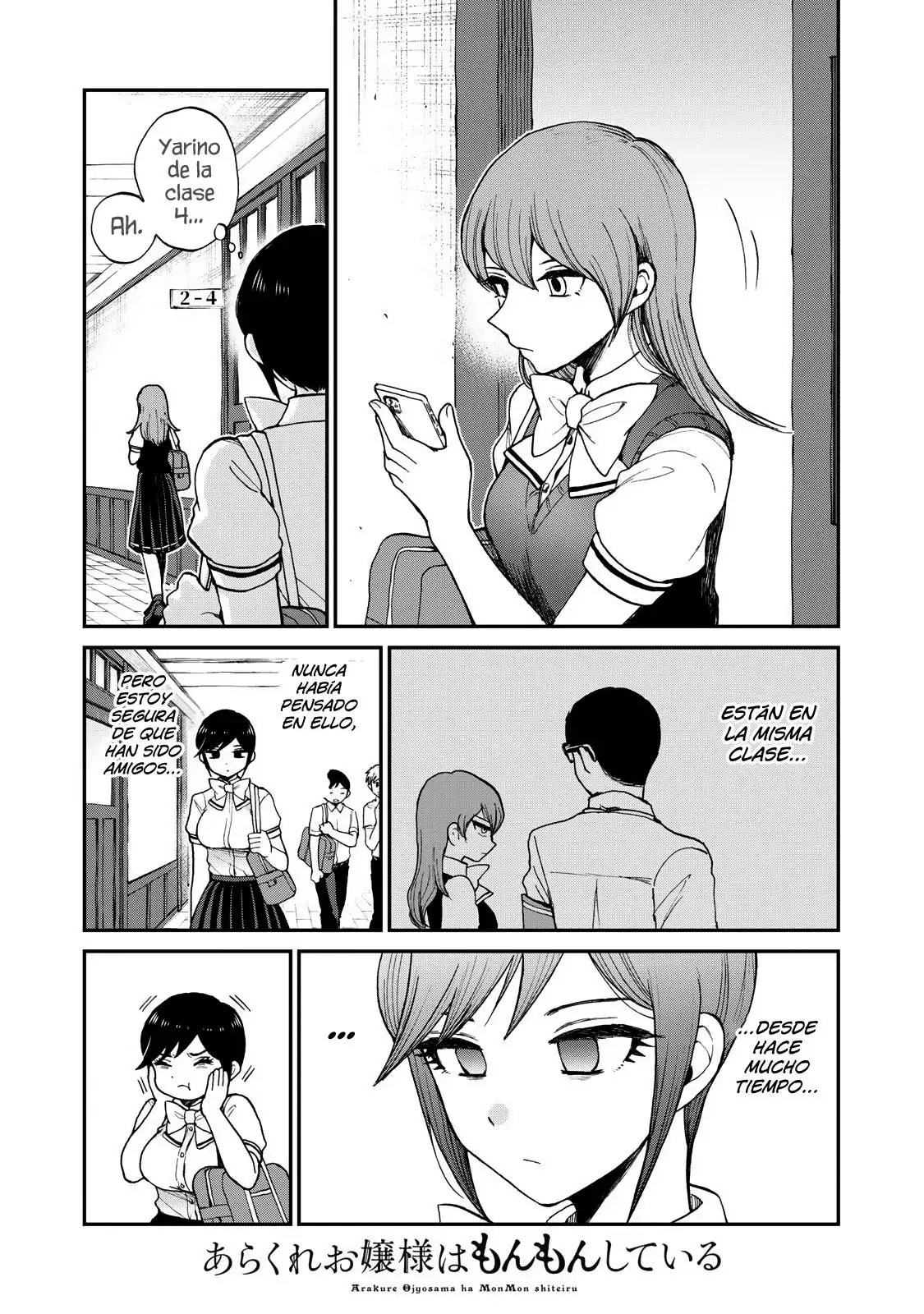 Arakure Ojousama Wa MonMon Shiteiru capítulo 23 página 4