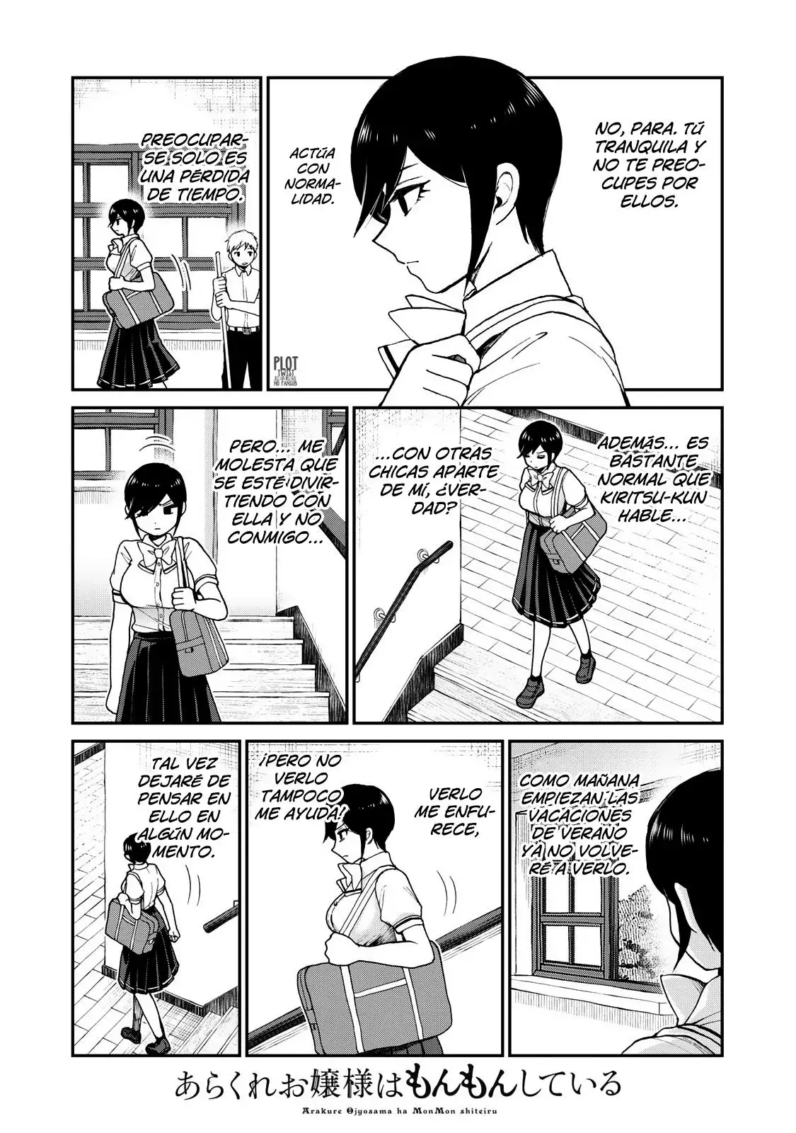 Arakure Ojousama Wa MonMon Shiteiru capítulo 23 página 5
