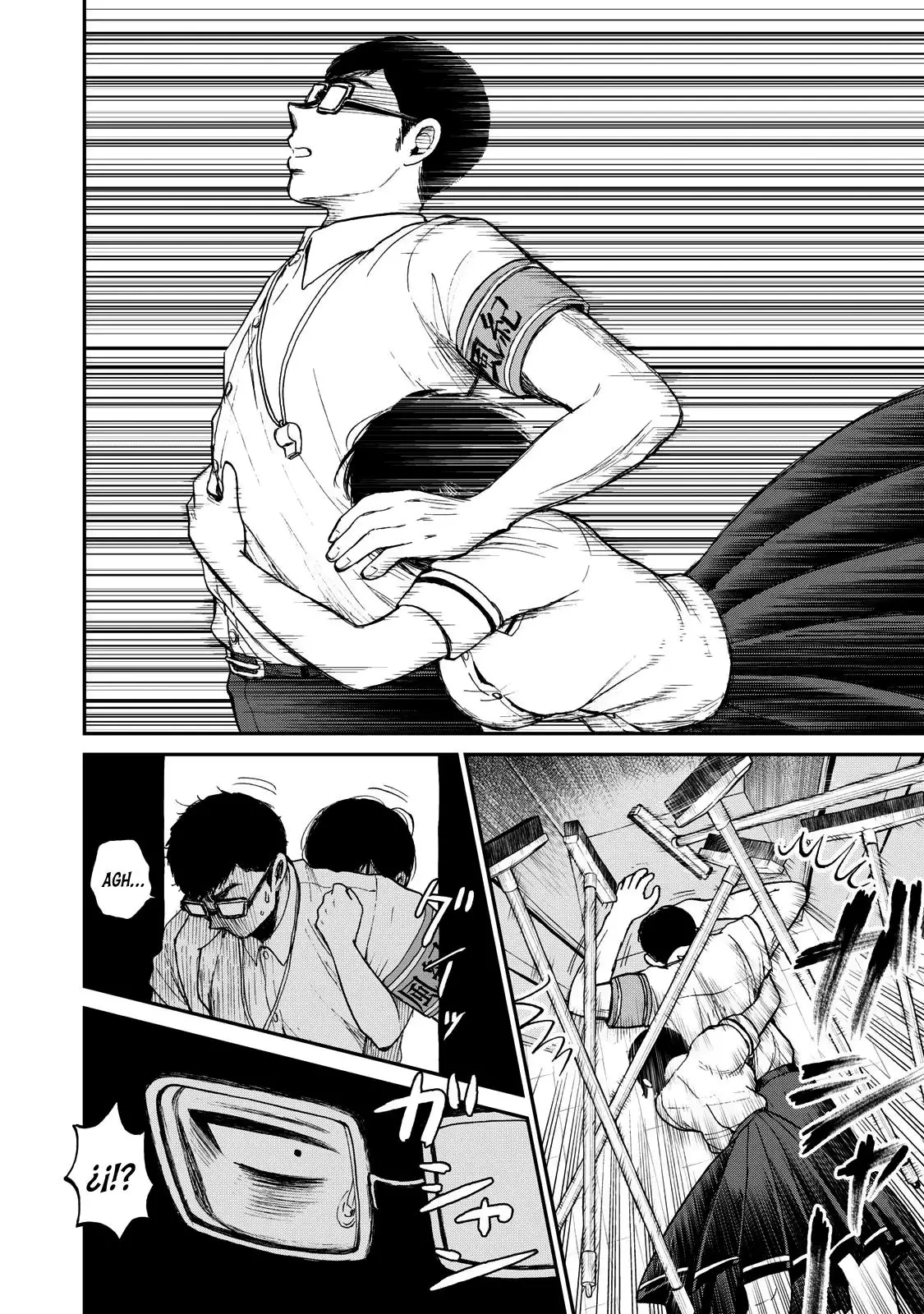Arakure Ojousama Wa MonMon Shiteiru capítulo 23 página 13