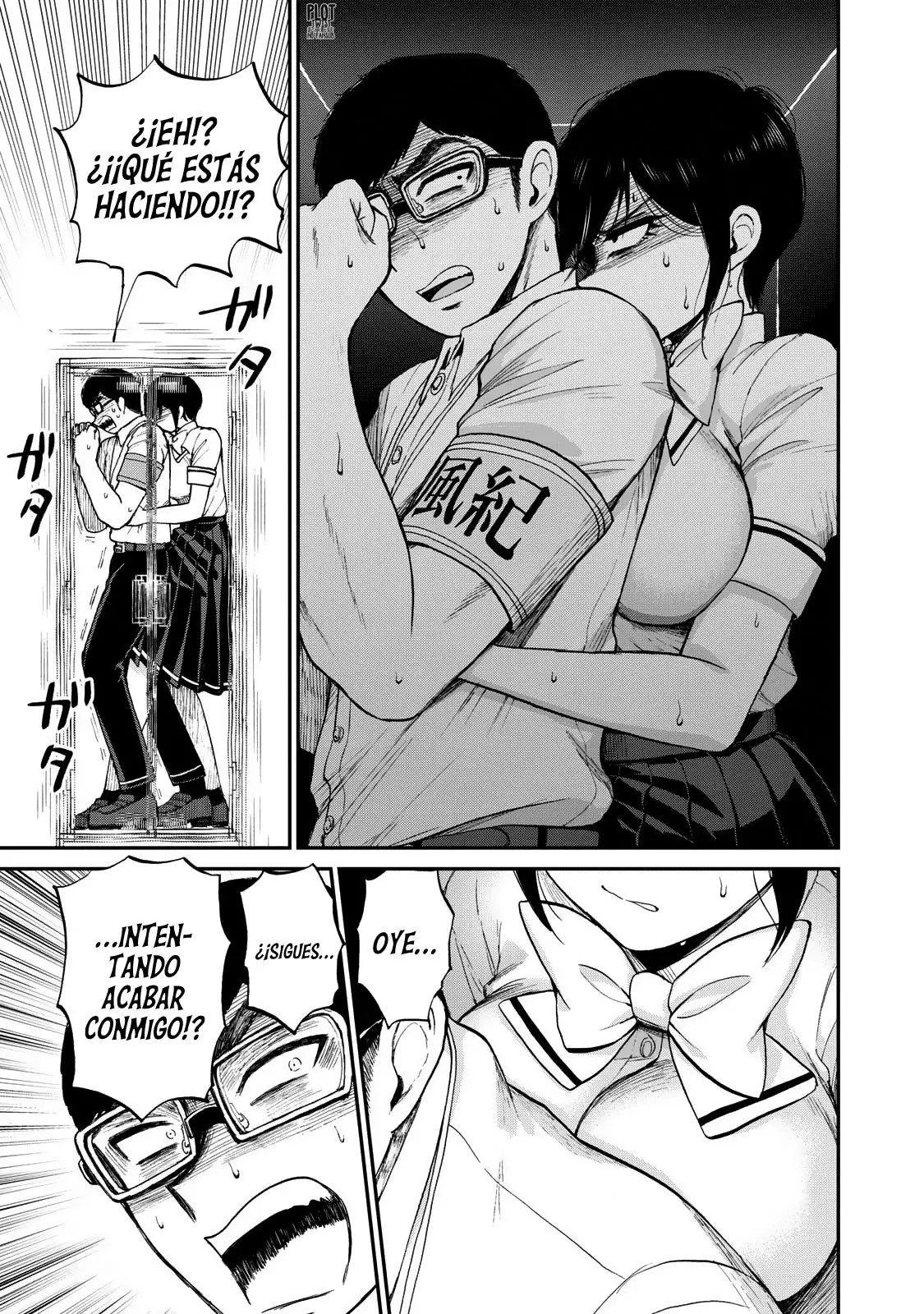 Arakure Ojousama Wa MonMon Shiteiru capítulo 23 página 14
