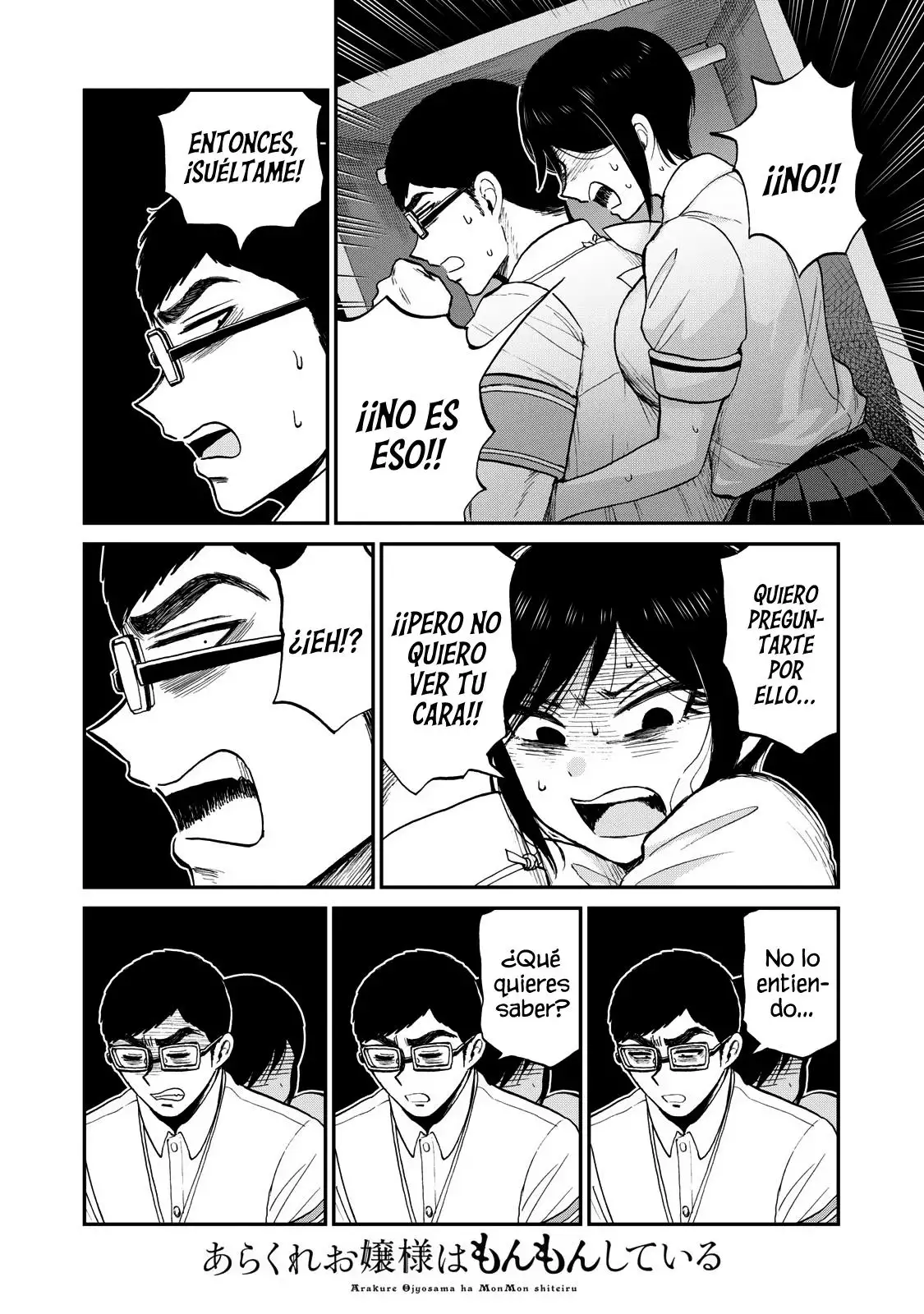 Arakure Ojousama Wa MonMon Shiteiru capítulo 23 página 15