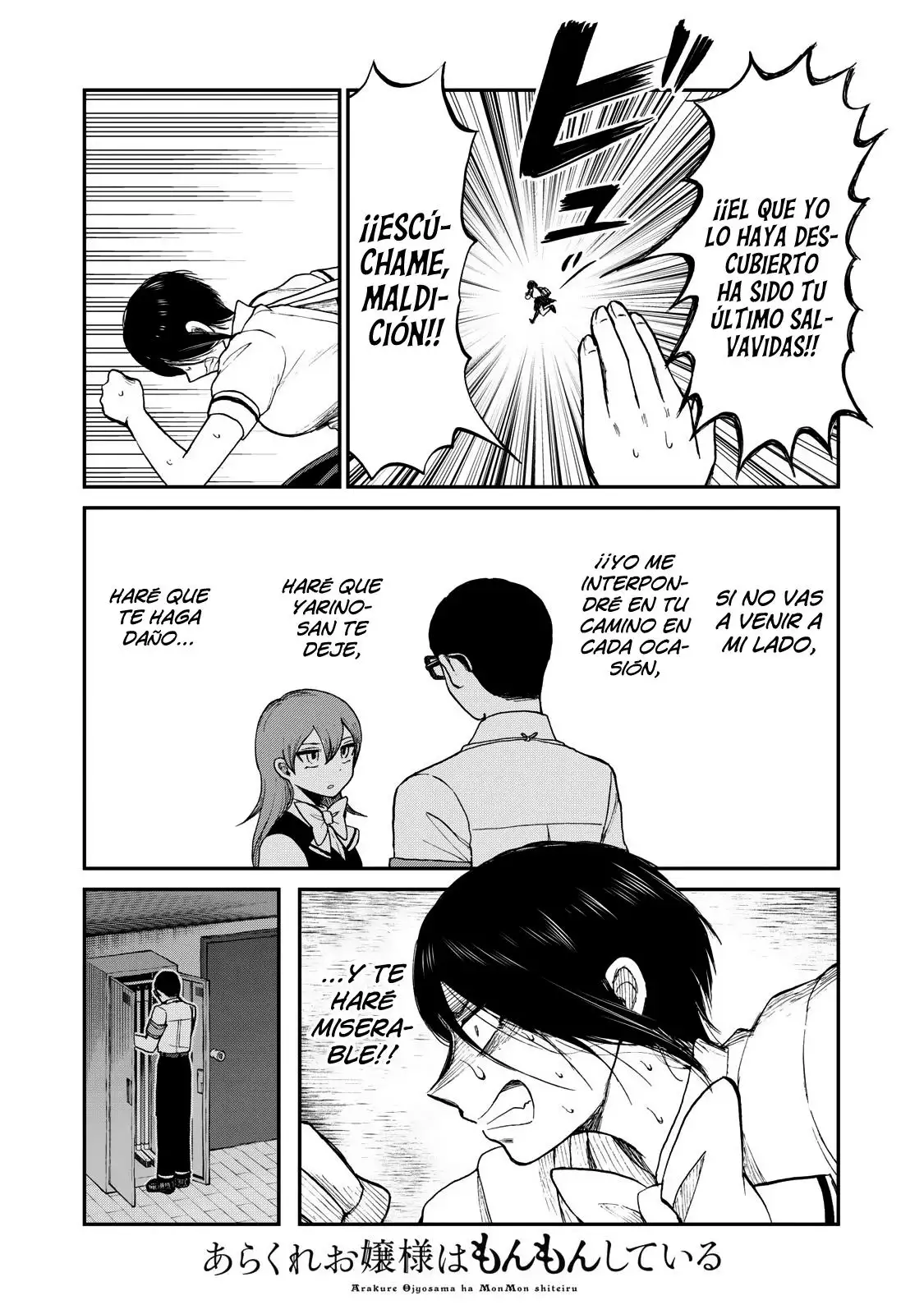 Arakure Ojousama Wa MonMon Shiteiru capítulo 23 página 22