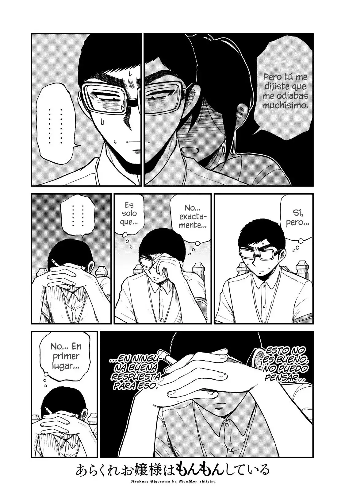 Arakure Ojousama Wa MonMon Shiteiru capítulo 24 página 4