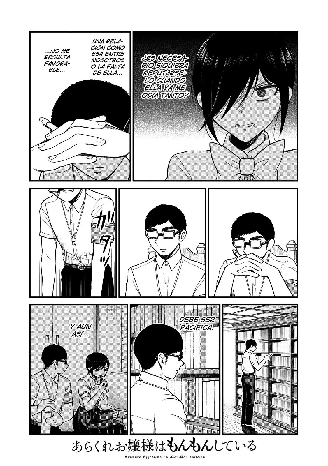 Arakure Ojousama Wa MonMon Shiteiru capítulo 24 página 5