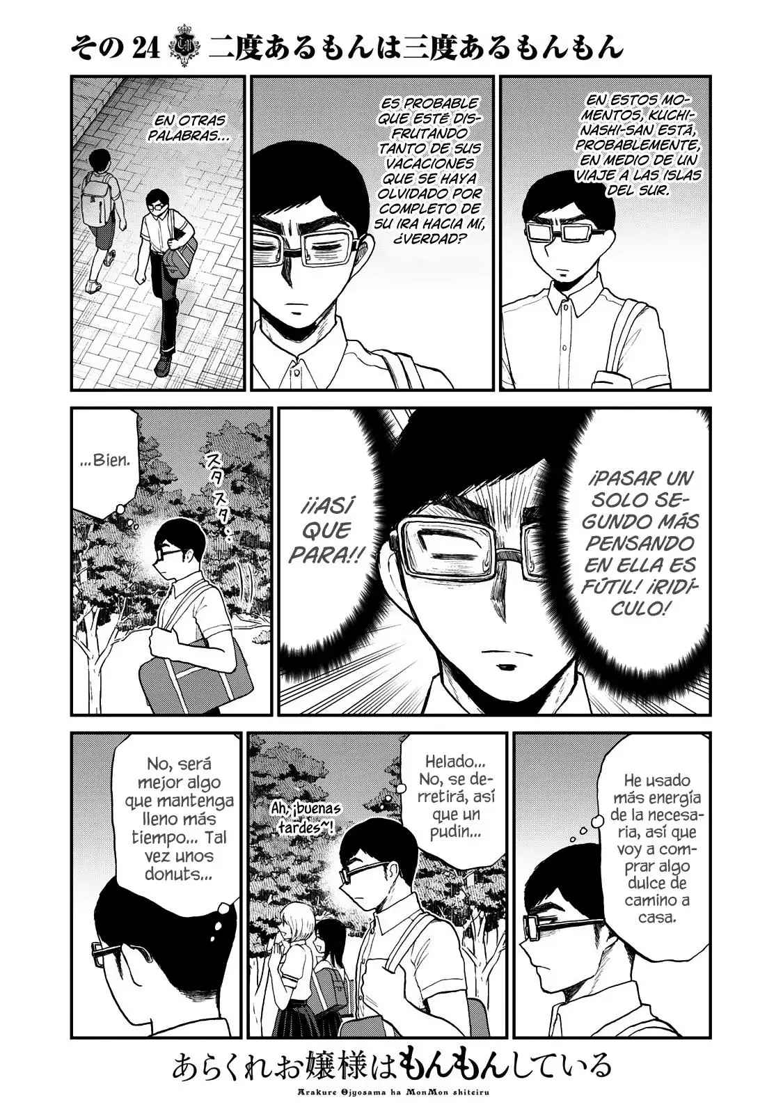 Arakure Ojousama Wa MonMon Shiteiru capítulo 24 página 8