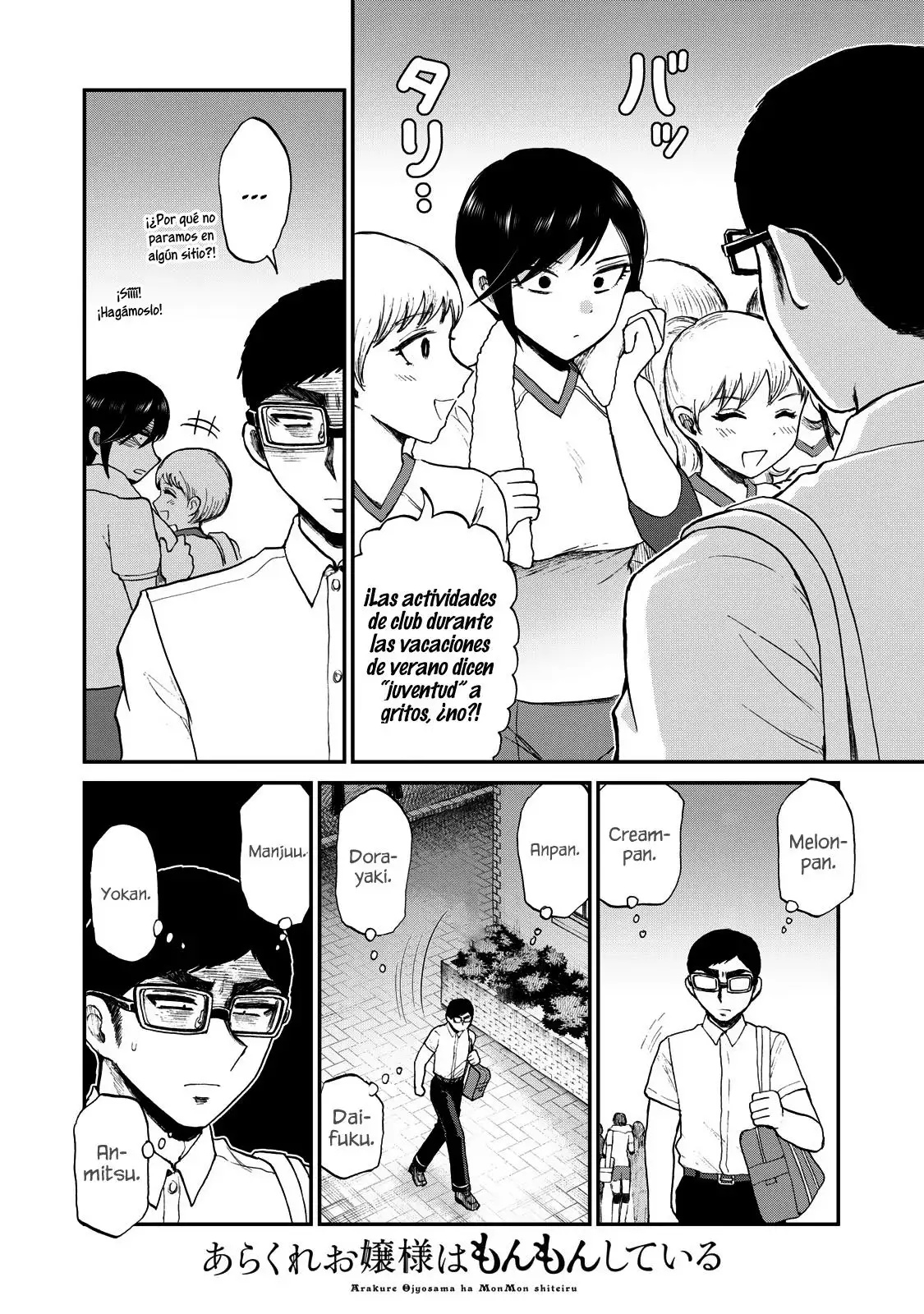 Arakure Ojousama Wa MonMon Shiteiru capítulo 24 página 9