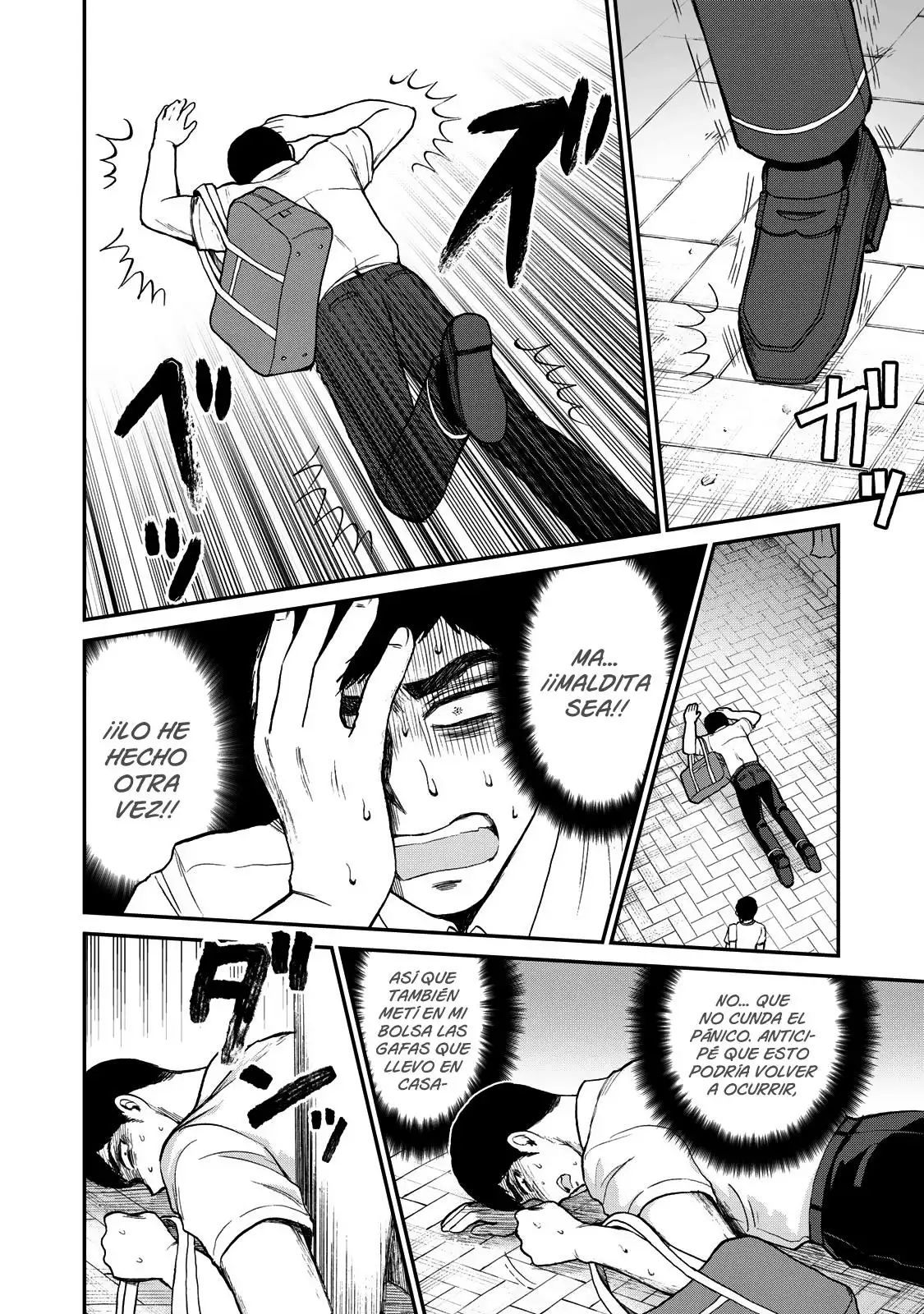 Arakure Ojousama Wa MonMon Shiteiru capítulo 24 página 15