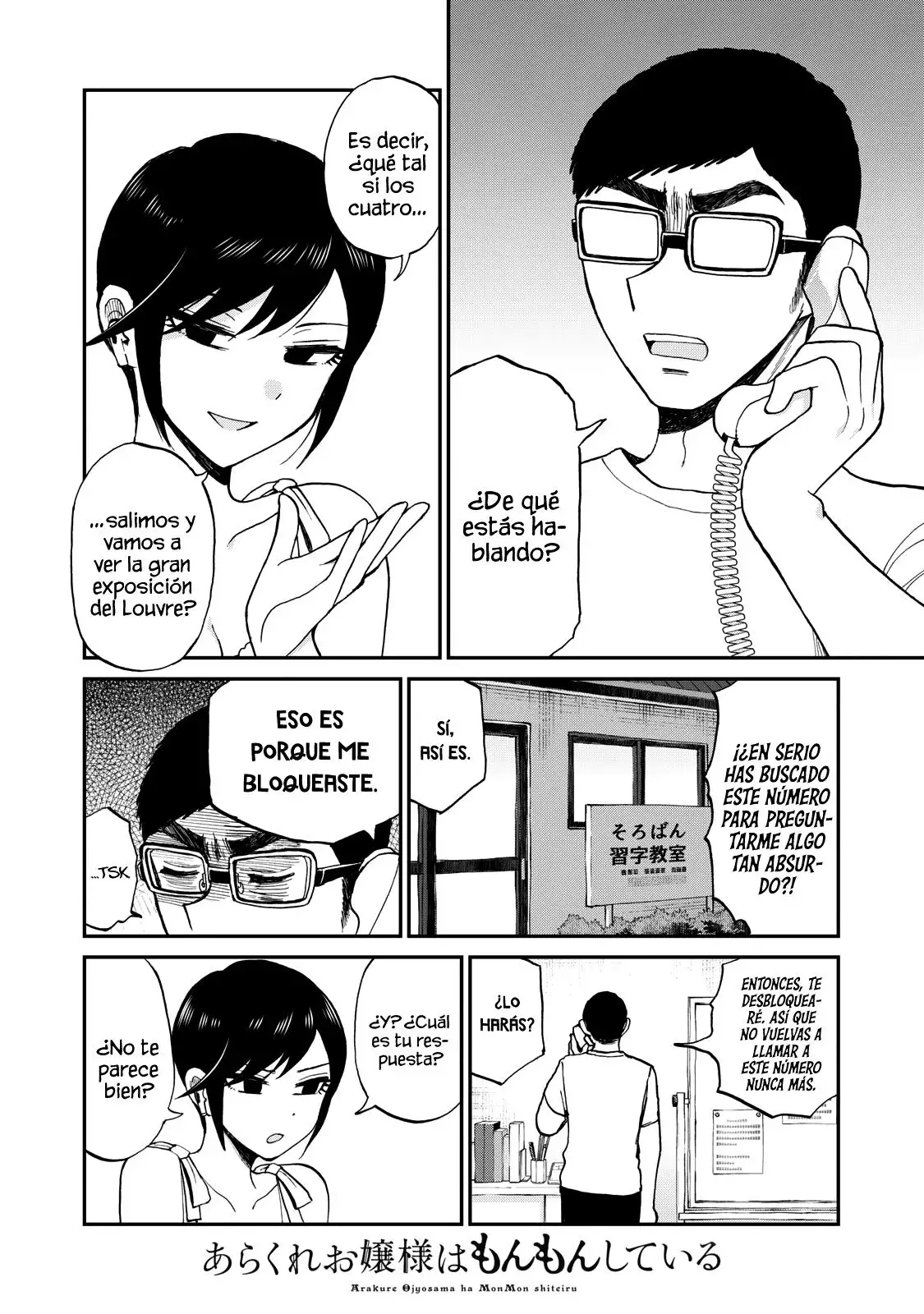 Arakure Ojousama Wa MonMon Shiteiru capítulo 25 página 9