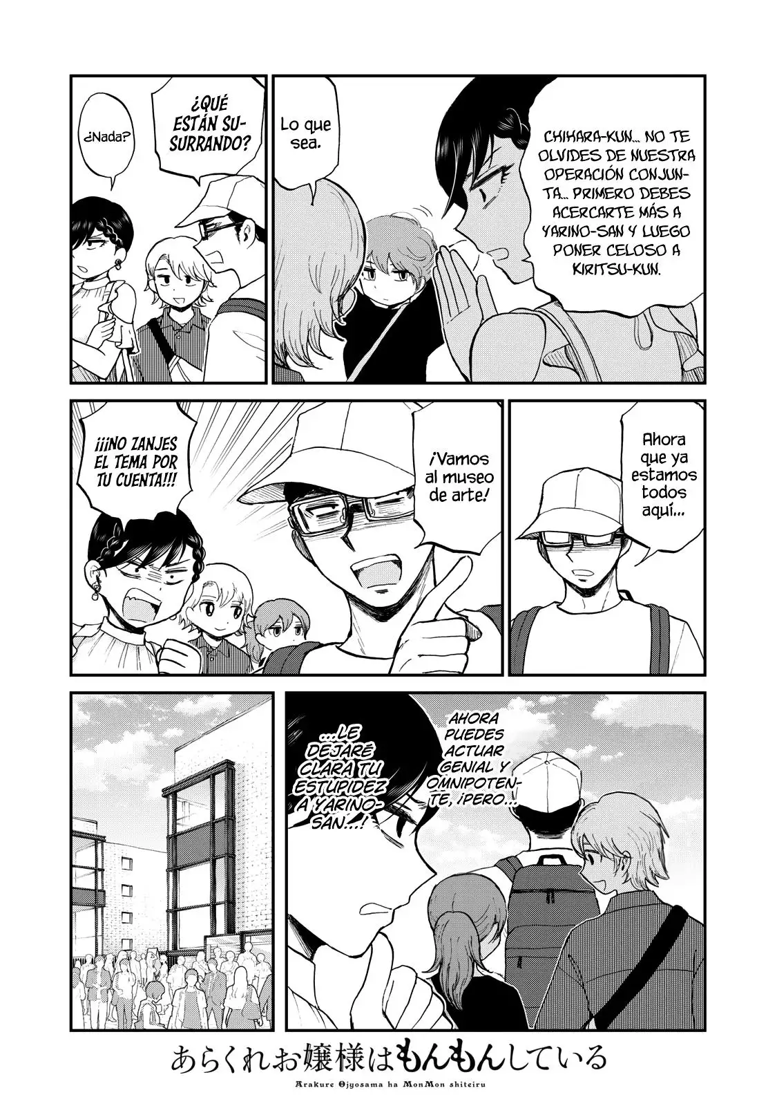 Arakure Ojousama Wa MonMon Shiteiru capítulo 25 página 18