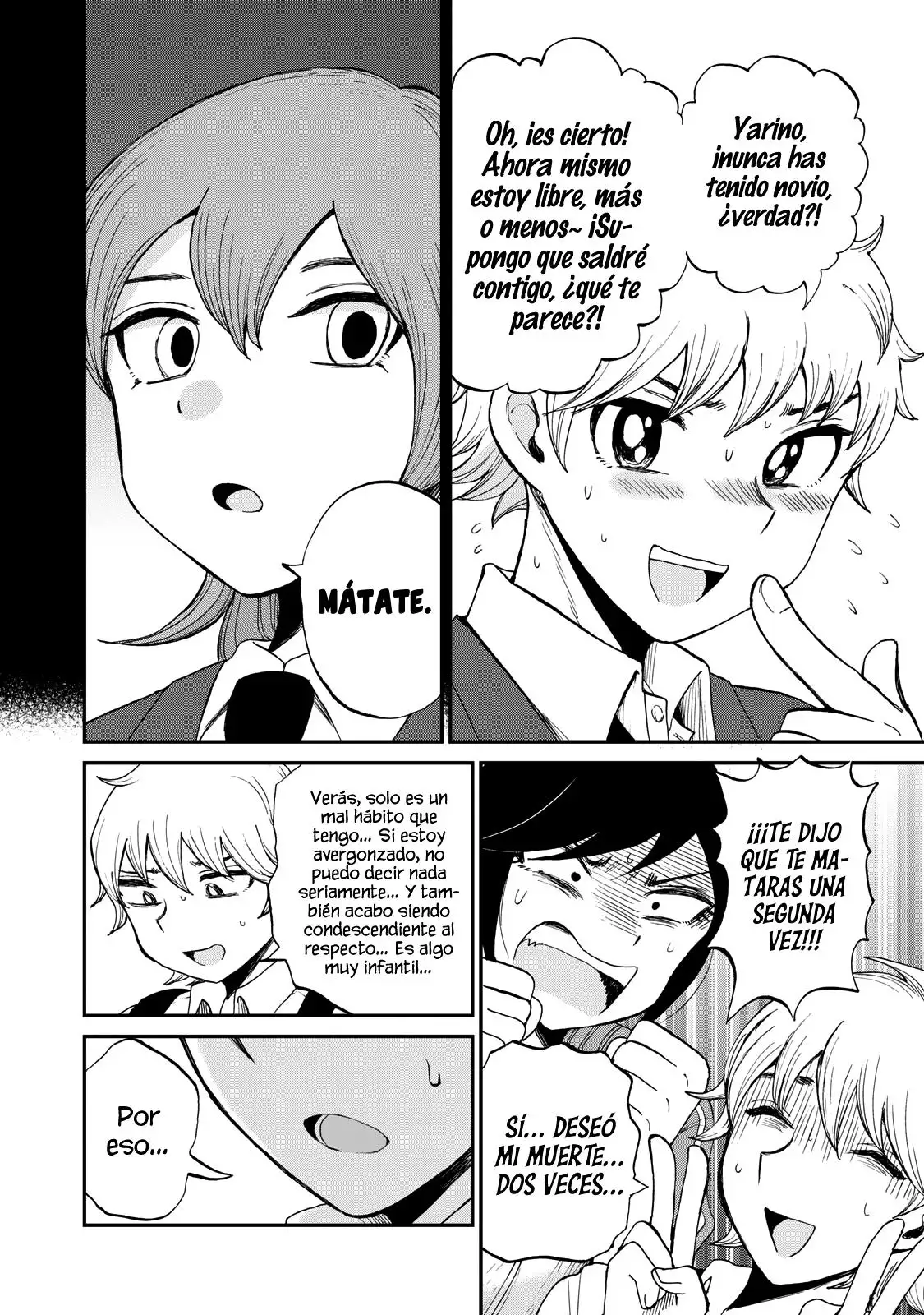 Arakure Ojousama Wa MonMon Shiteiru capítulo 27 página 11