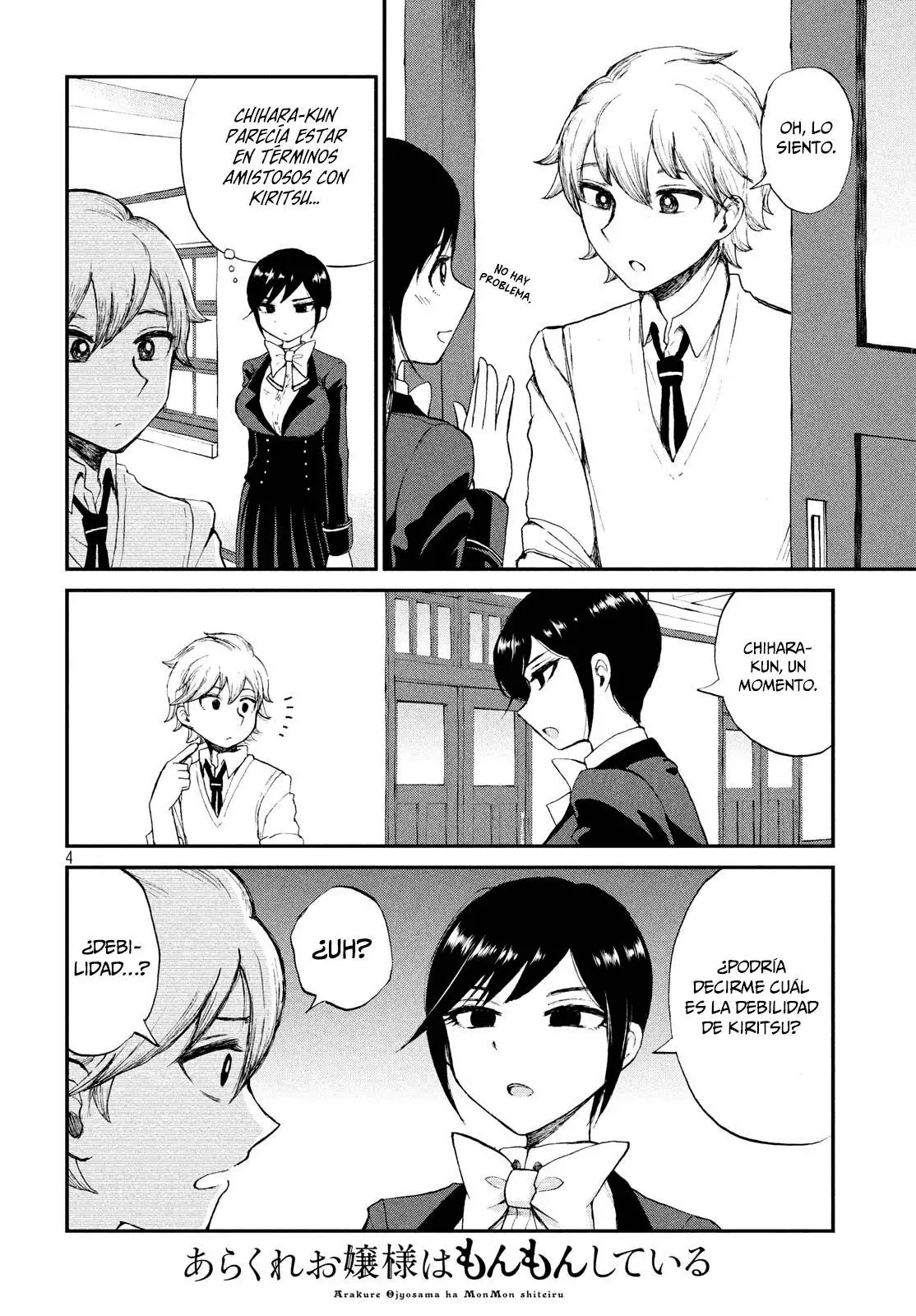 Arakure Ojousama Wa MonMon Shiteiru capítulo 3 página 4