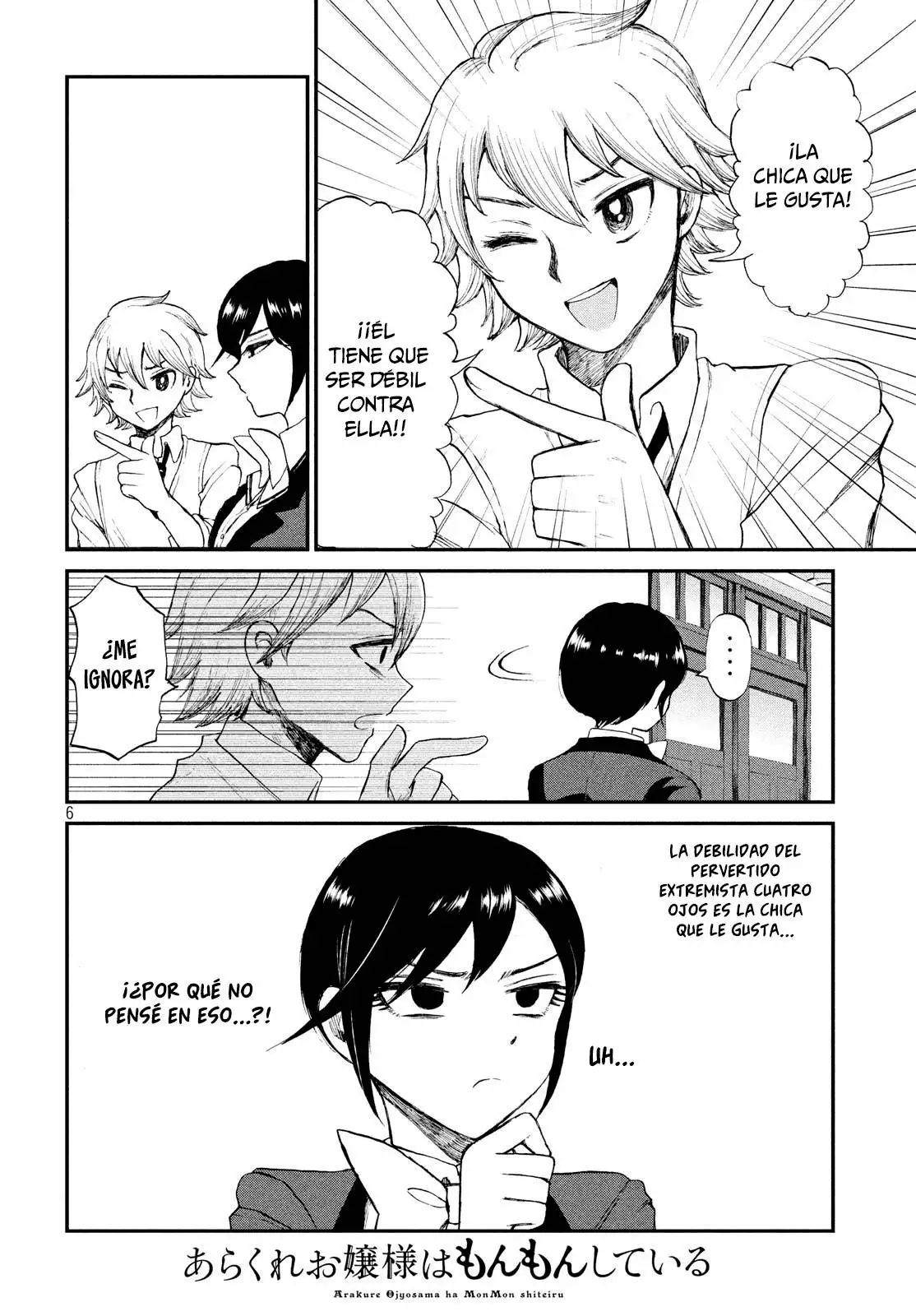 Arakure Ojousama Wa MonMon Shiteiru capítulo 3 página 6