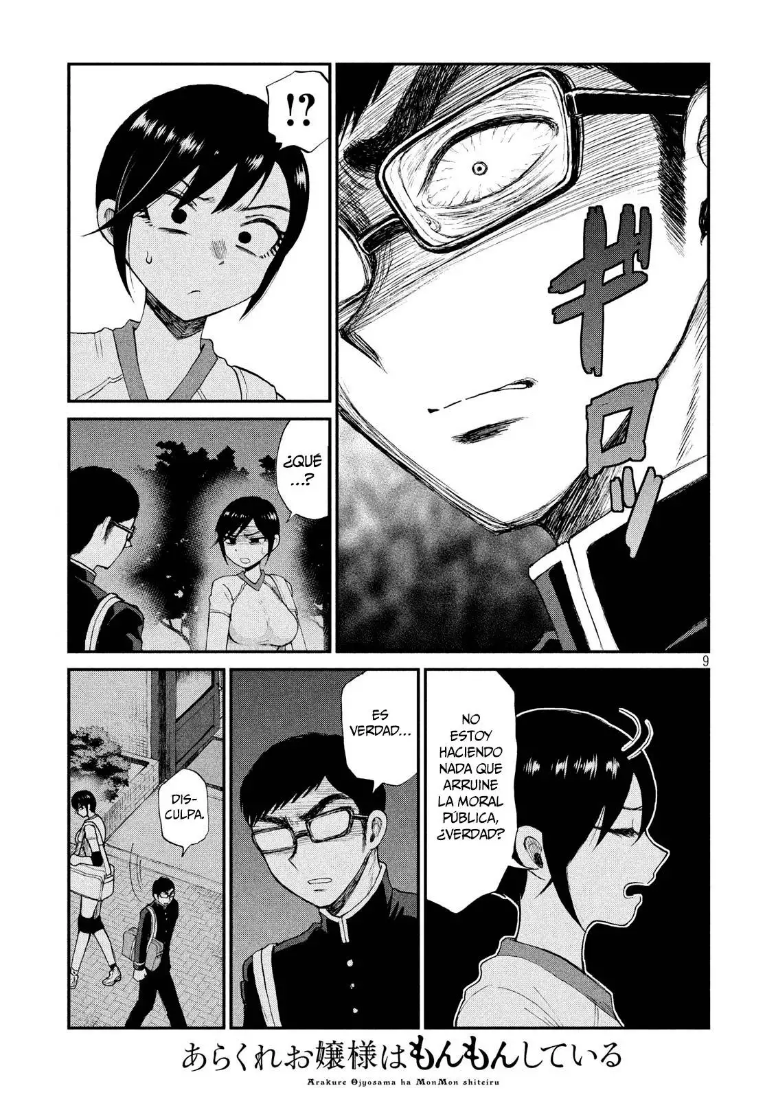 Arakure Ojousama Wa MonMon Shiteiru capítulo 3 página 9