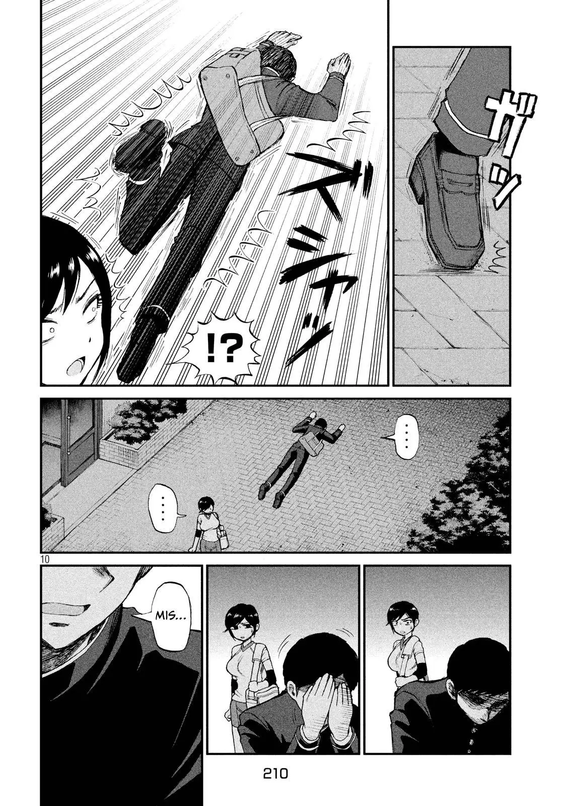Arakure Ojousama Wa MonMon Shiteiru capítulo 3 página 10