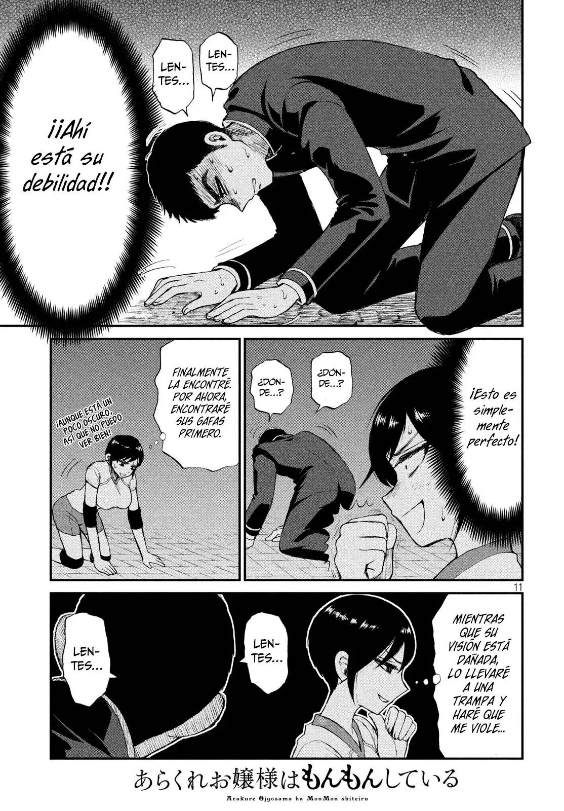 Arakure Ojousama Wa MonMon Shiteiru capítulo 3 página 11