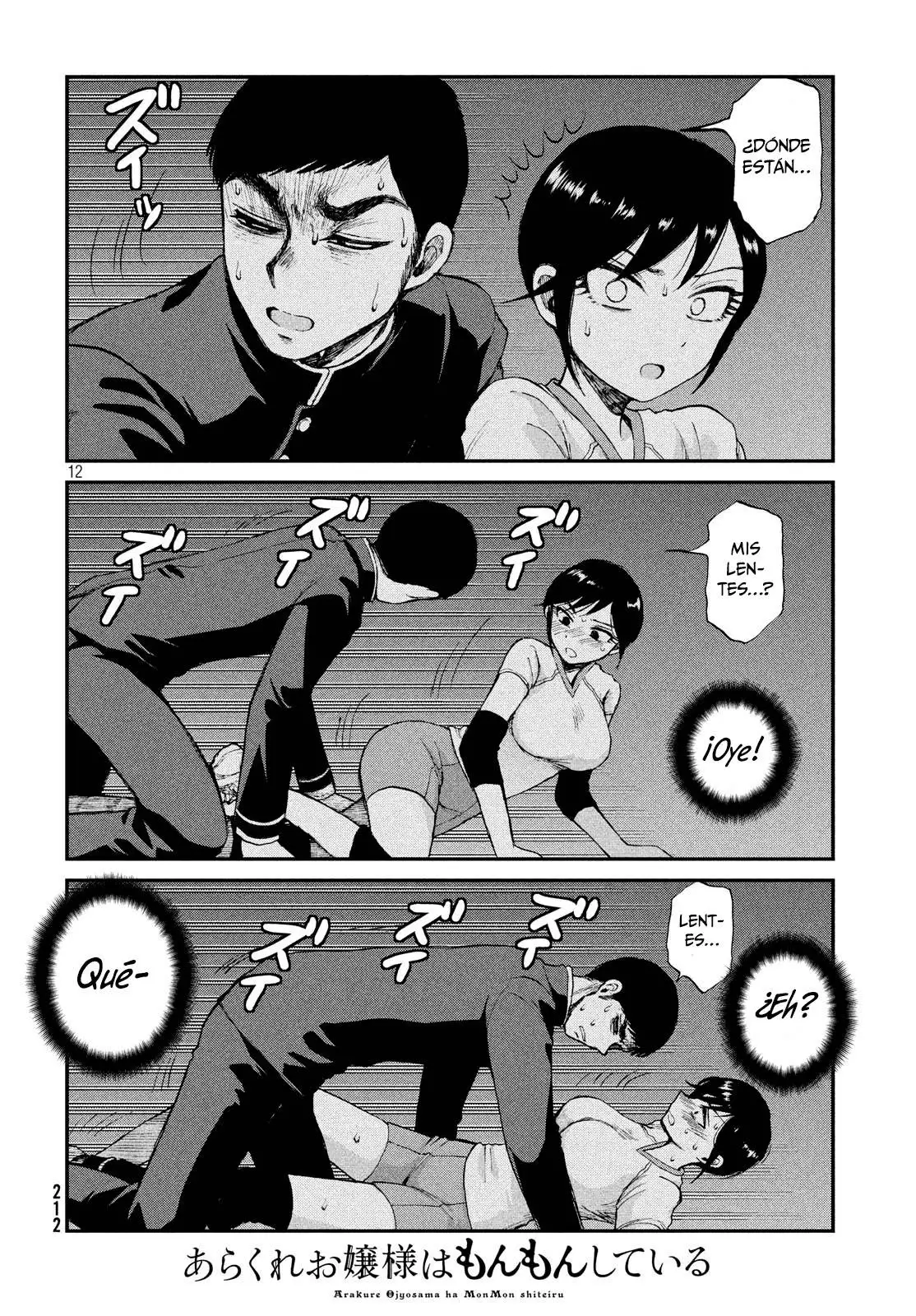 Arakure Ojousama Wa MonMon Shiteiru capítulo 3 página 12