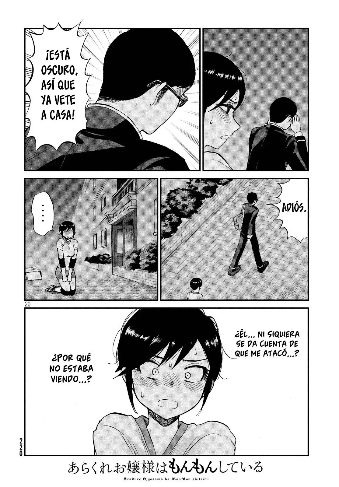 Arakure Ojousama Wa MonMon Shiteiru capítulo 3 página 20
