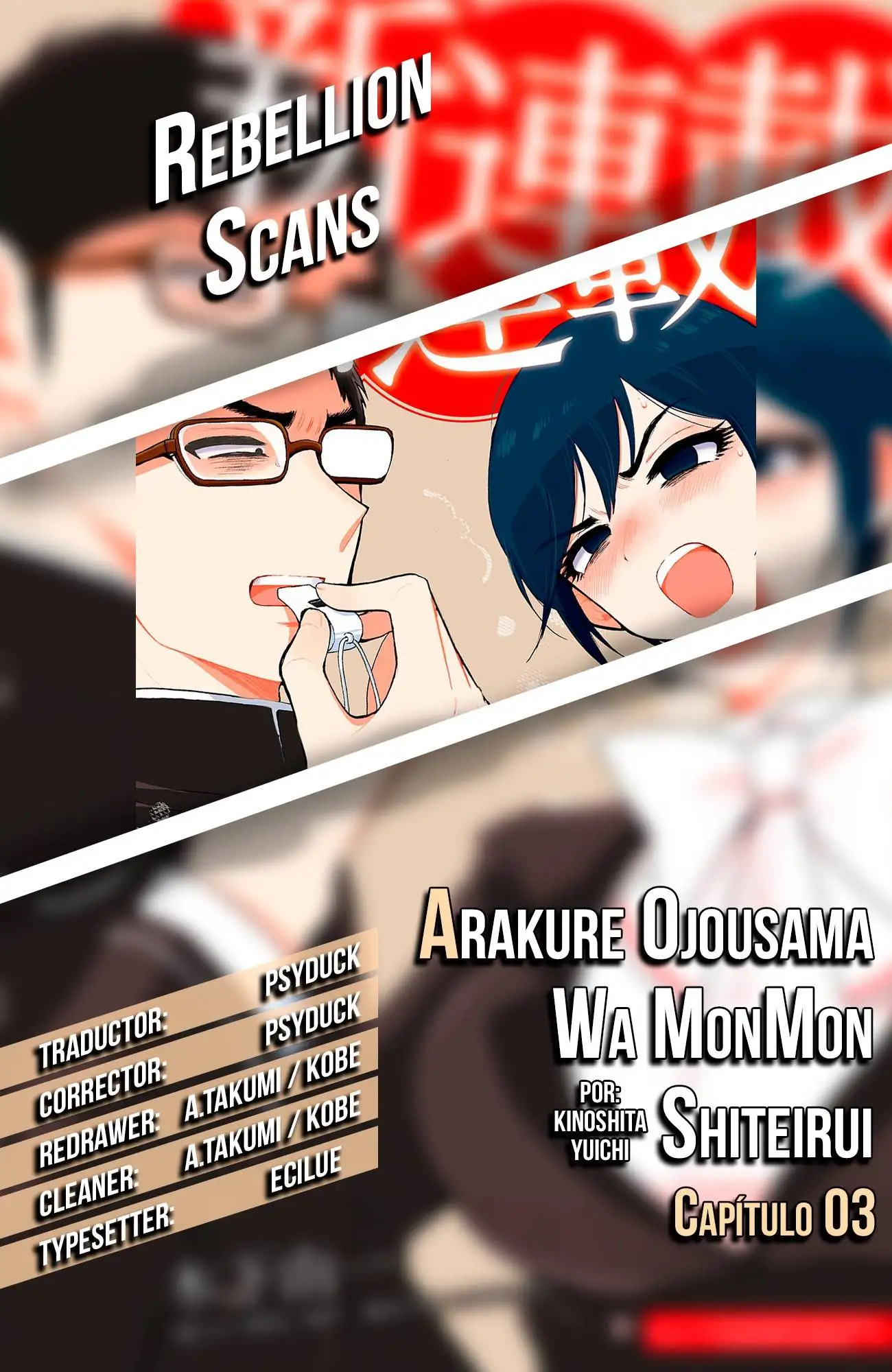 Arakure Ojousama Wa MonMon Shiteiru capítulo 3 página 24