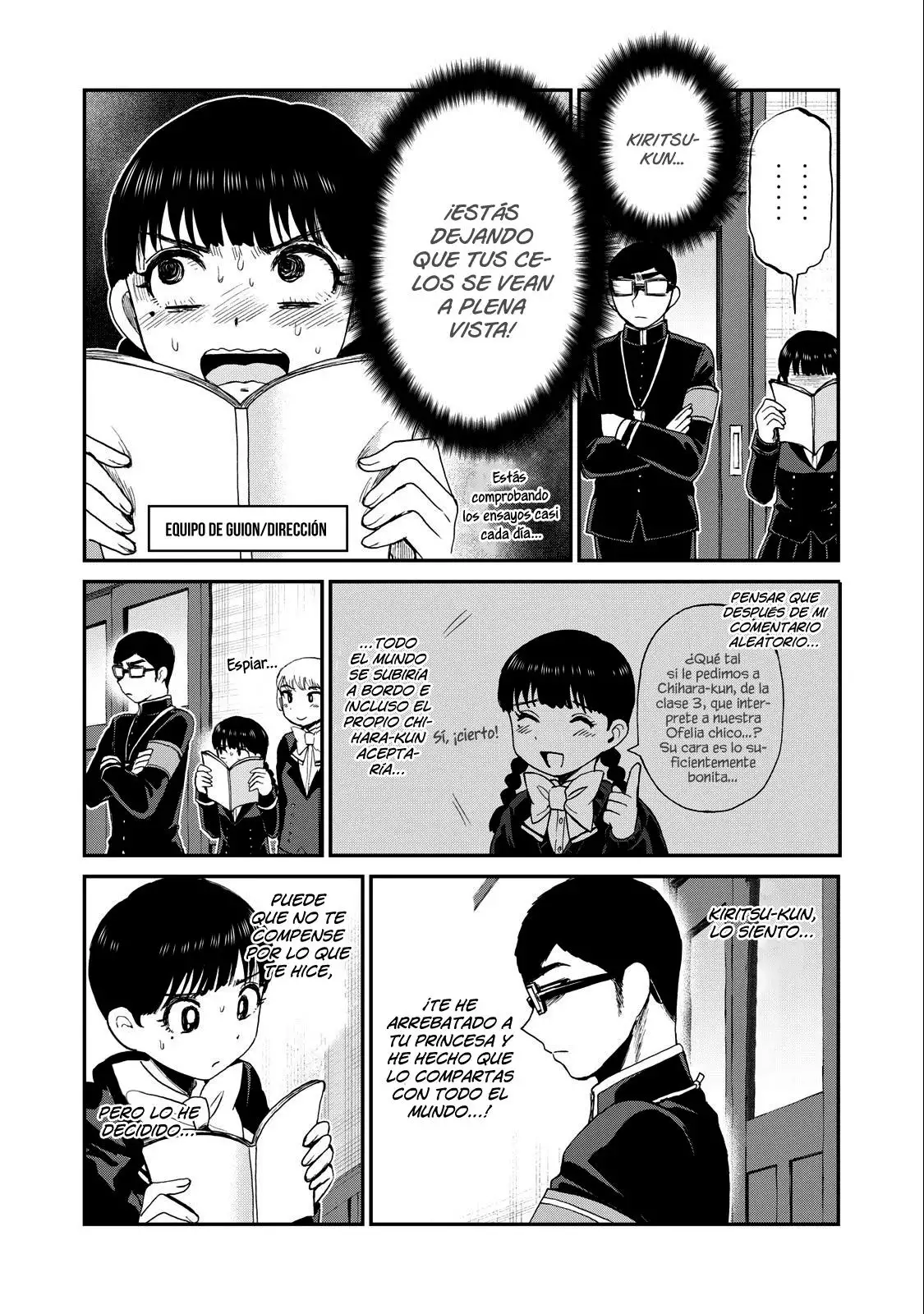 Arakure Ojousama Wa MonMon Shiteiru capítulo 30 página 4