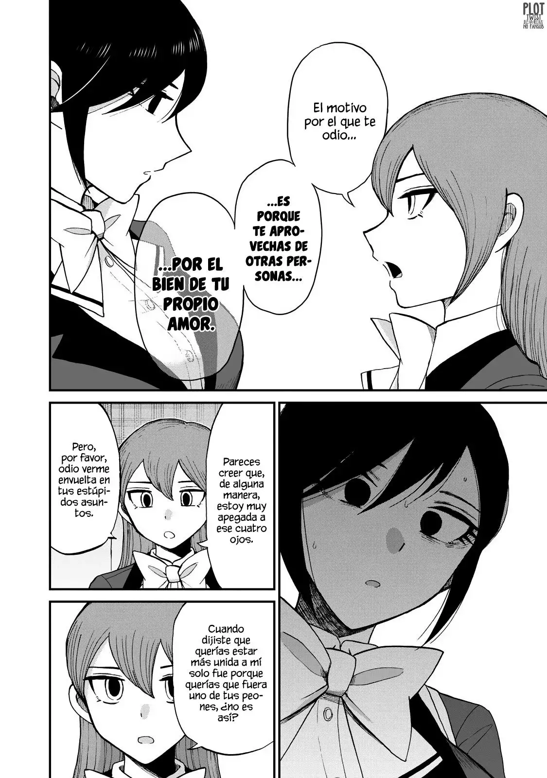 Arakure Ojousama Wa MonMon Shiteiru capítulo 31 página 17