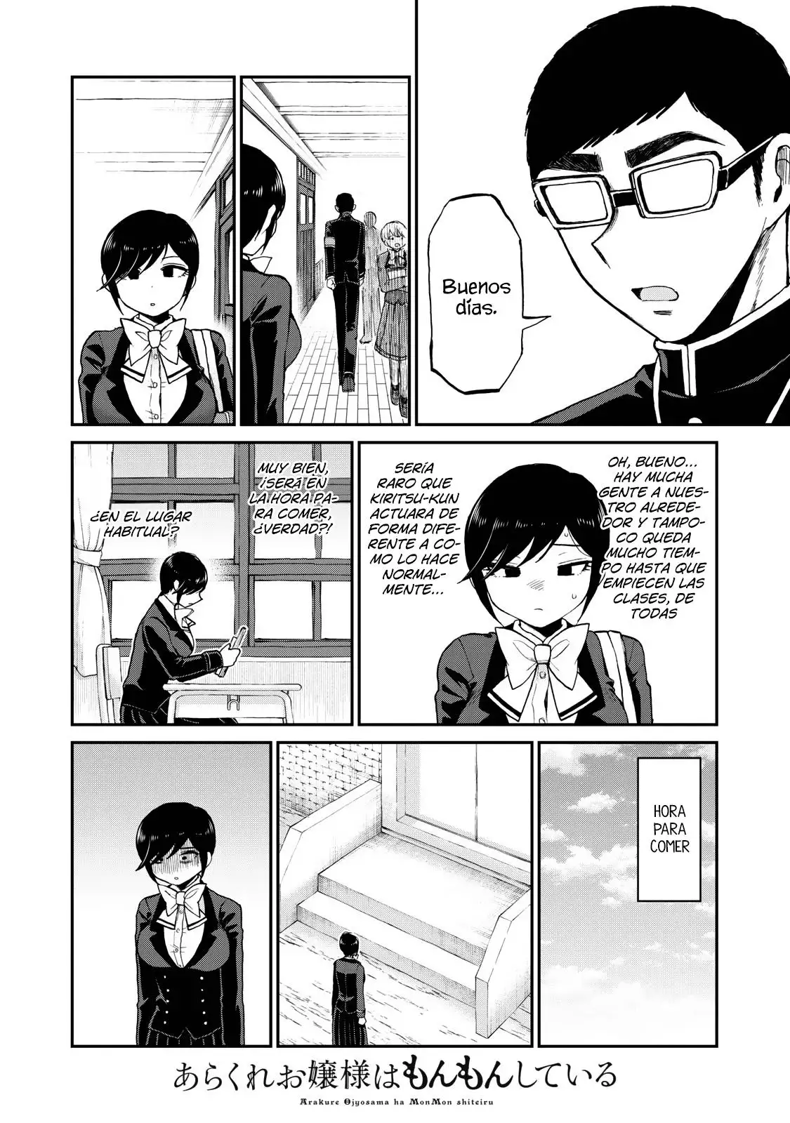 Arakure Ojousama Wa MonMon Shiteiru capítulo 33 página 7