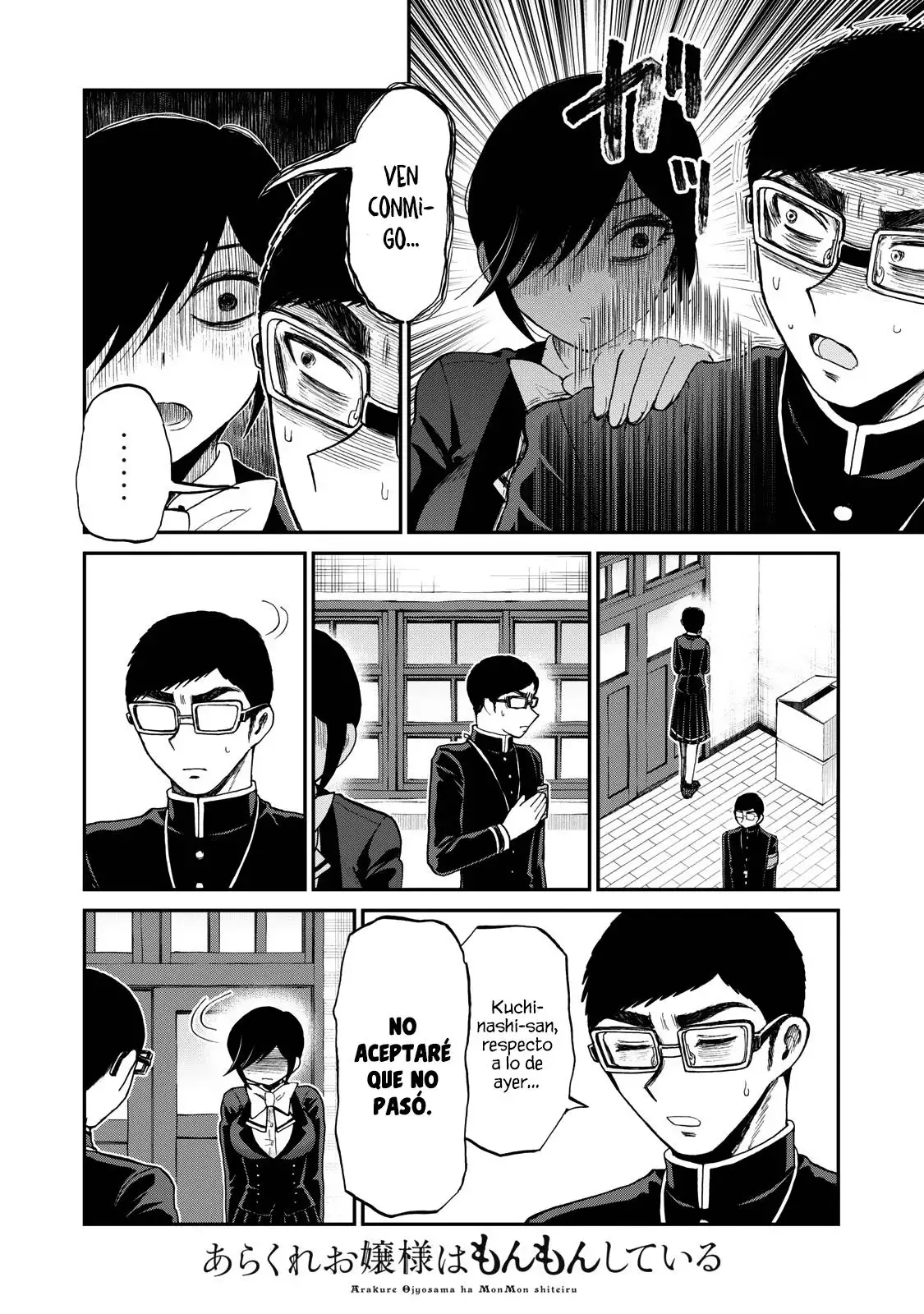 Arakure Ojousama Wa MonMon Shiteiru capítulo 33 página 9