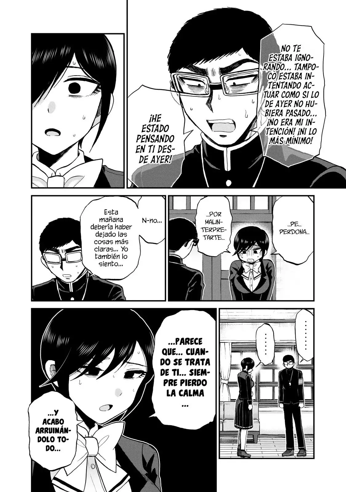 Arakure Ojousama Wa MonMon Shiteiru capítulo 33 página 11