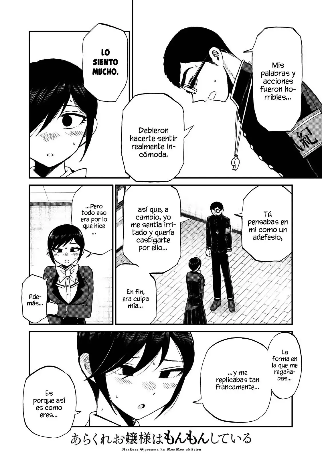 Arakure Ojousama Wa MonMon Shiteiru capítulo 33 página 15
