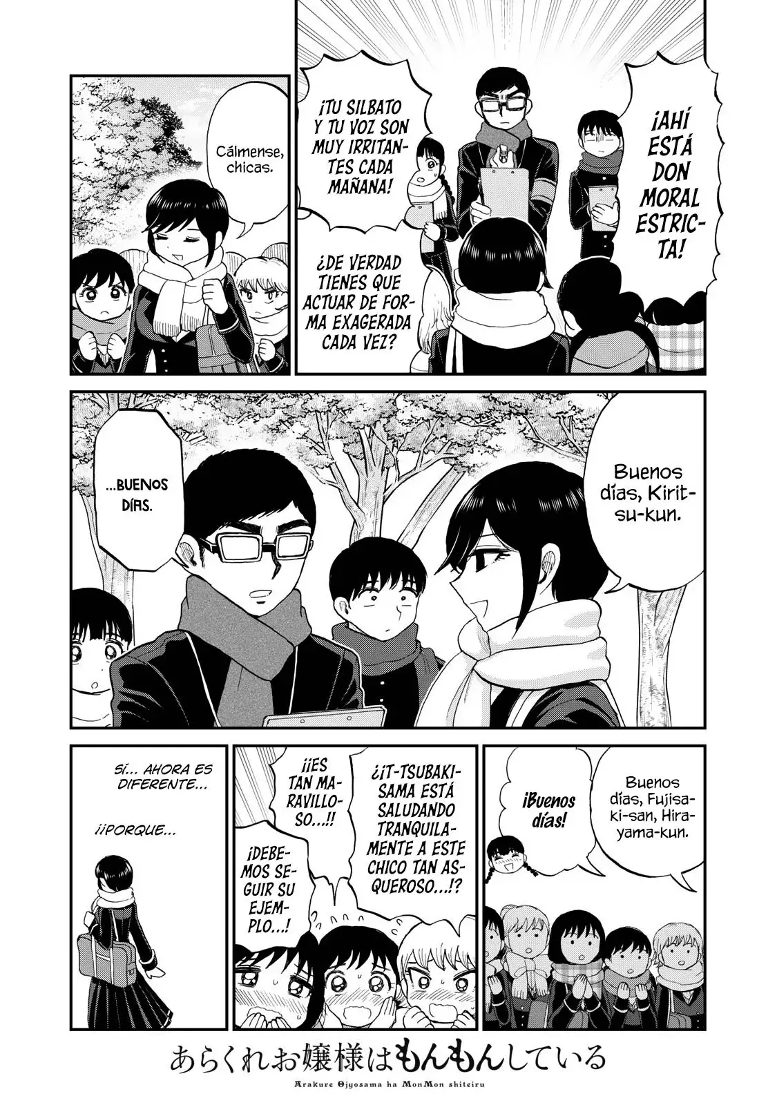 Arakure Ojousama Wa MonMon Shiteiru capítulo 34 página 4