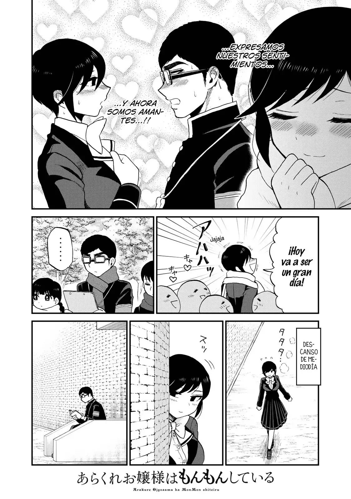 Arakure Ojousama Wa MonMon Shiteiru capítulo 34 página 5