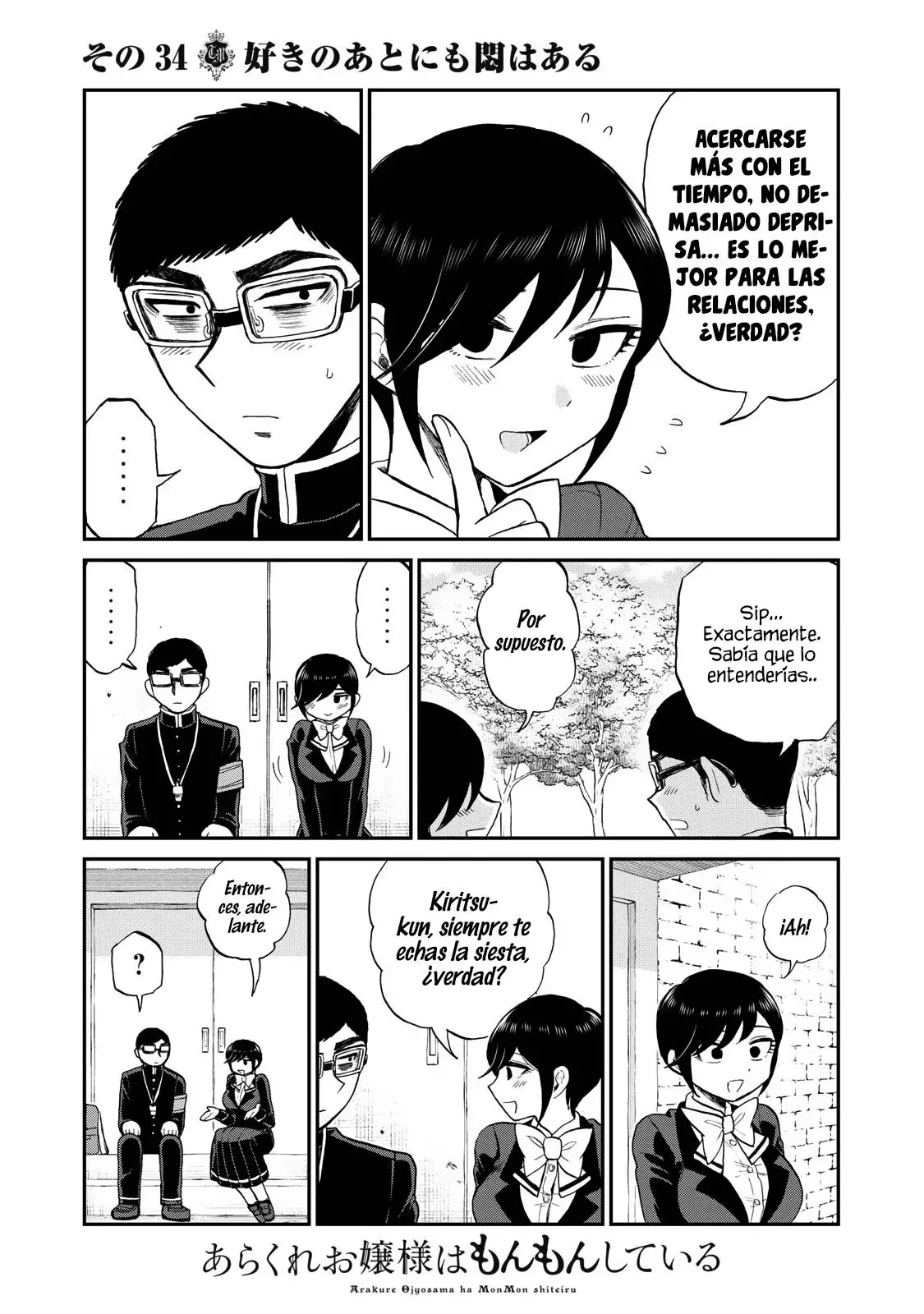 Arakure Ojousama Wa MonMon Shiteiru capítulo 34 página 8