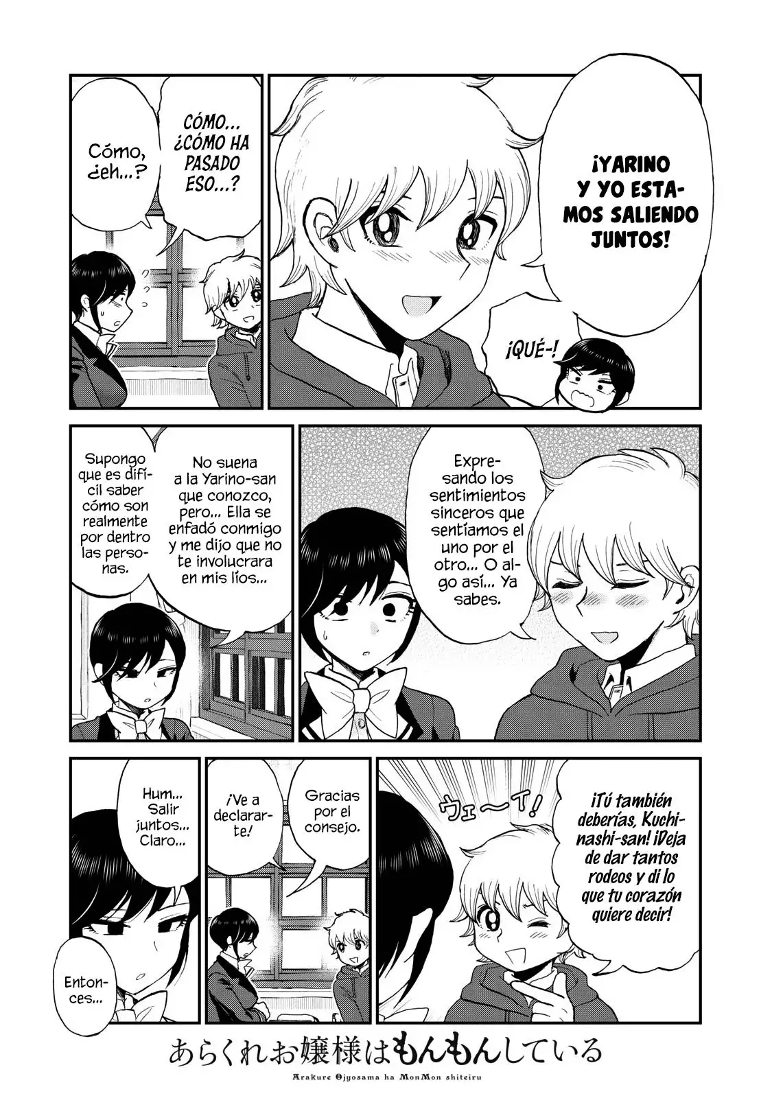 Arakure Ojousama Wa MonMon Shiteiru capítulo 35 página 4