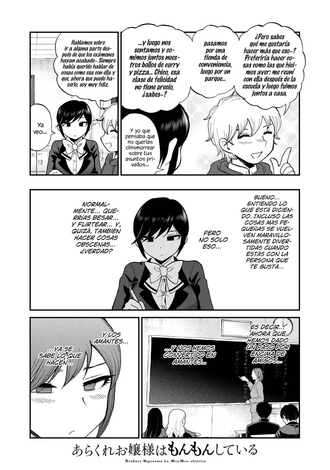 Arakure Ojousama Wa MonMon Shiteiru capítulo 35 página 6