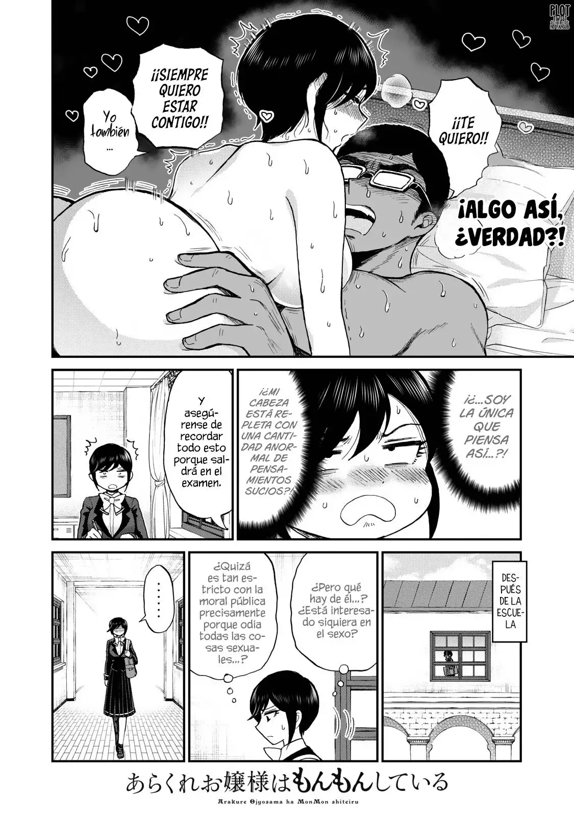 Arakure Ojousama Wa MonMon Shiteiru capítulo 35 página 7