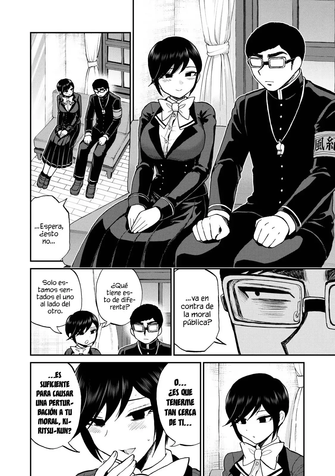 Arakure Ojousama Wa MonMon Shiteiru capítulo 35 página 13