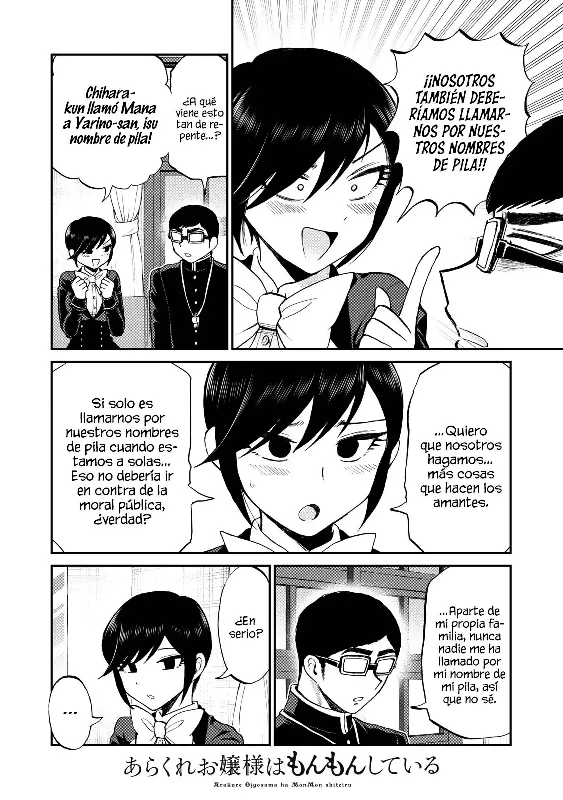 Arakure Ojousama Wa MonMon Shiteiru capítulo 35 página 15