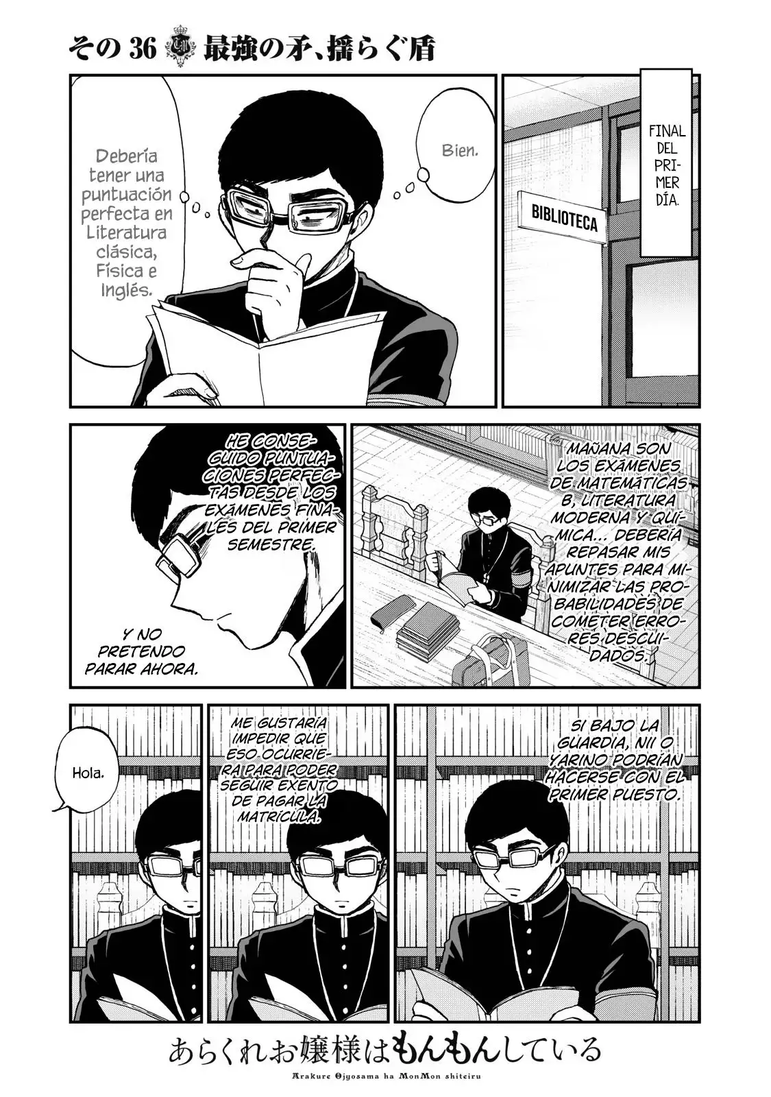 Arakure Ojousama Wa MonMon Shiteiru capítulo 36 página 6