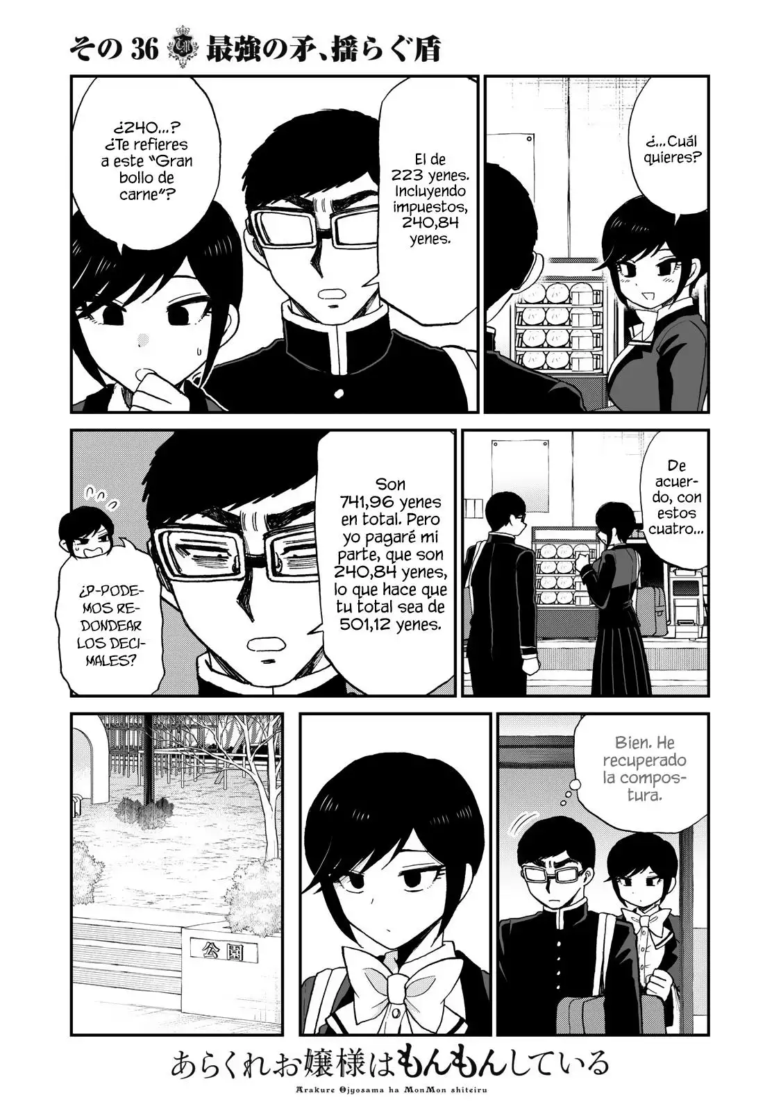 Arakure Ojousama Wa MonMon Shiteiru capítulo 36 página 12