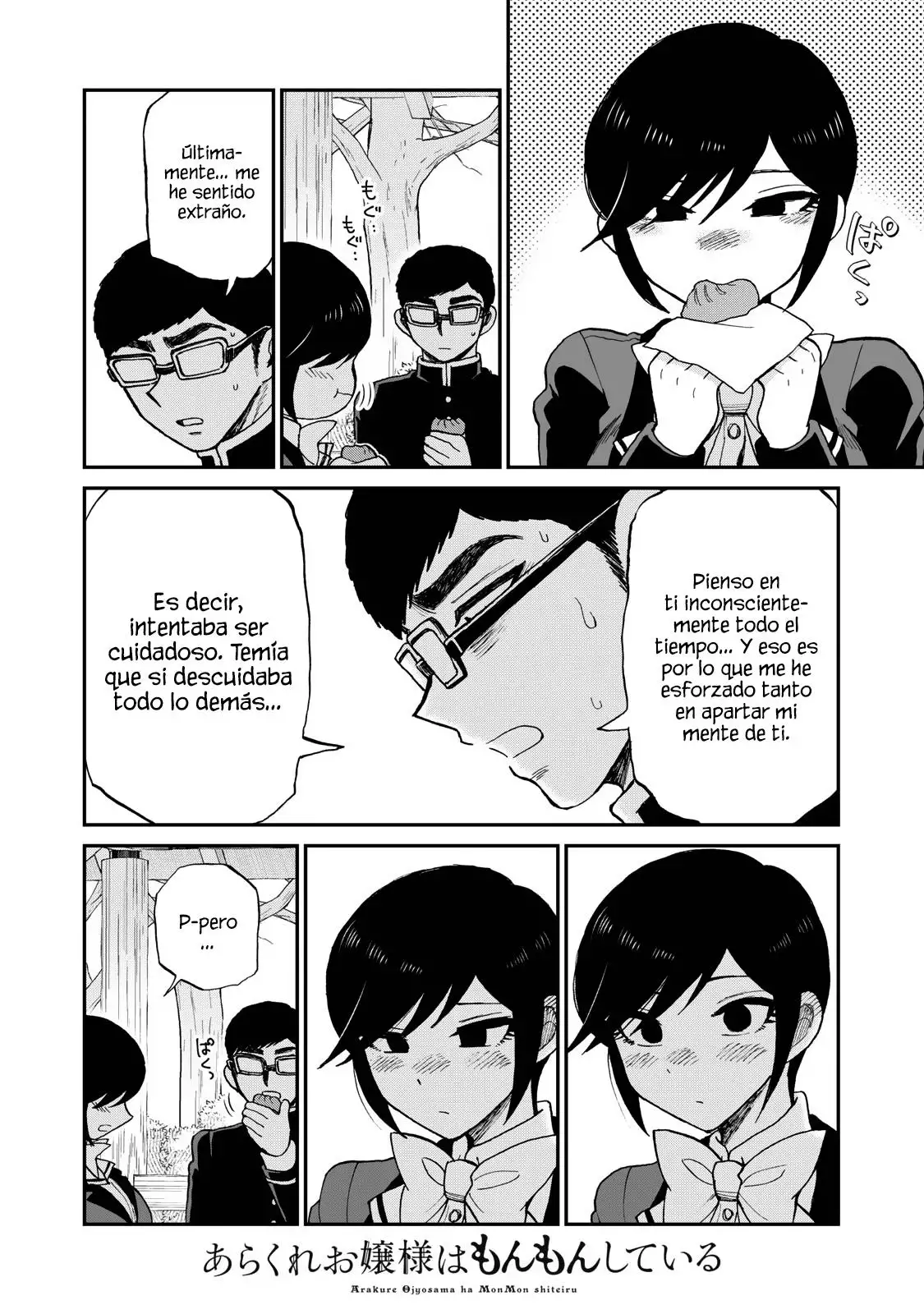 Arakure Ojousama Wa MonMon Shiteiru capítulo 36 página 19