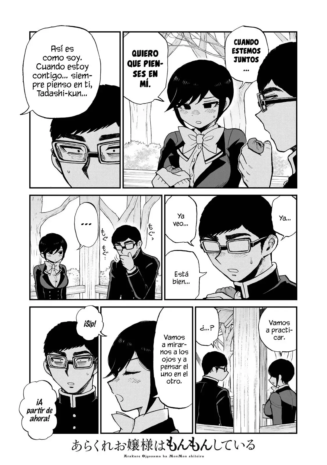 Arakure Ojousama Wa MonMon Shiteiru capítulo 36 página 20