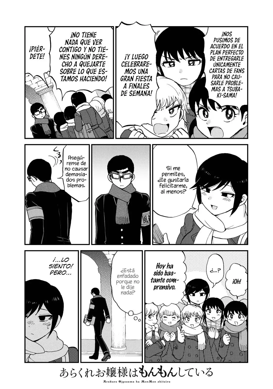 Arakure Ojousama Wa MonMon Shiteiru capítulo 37 página 4